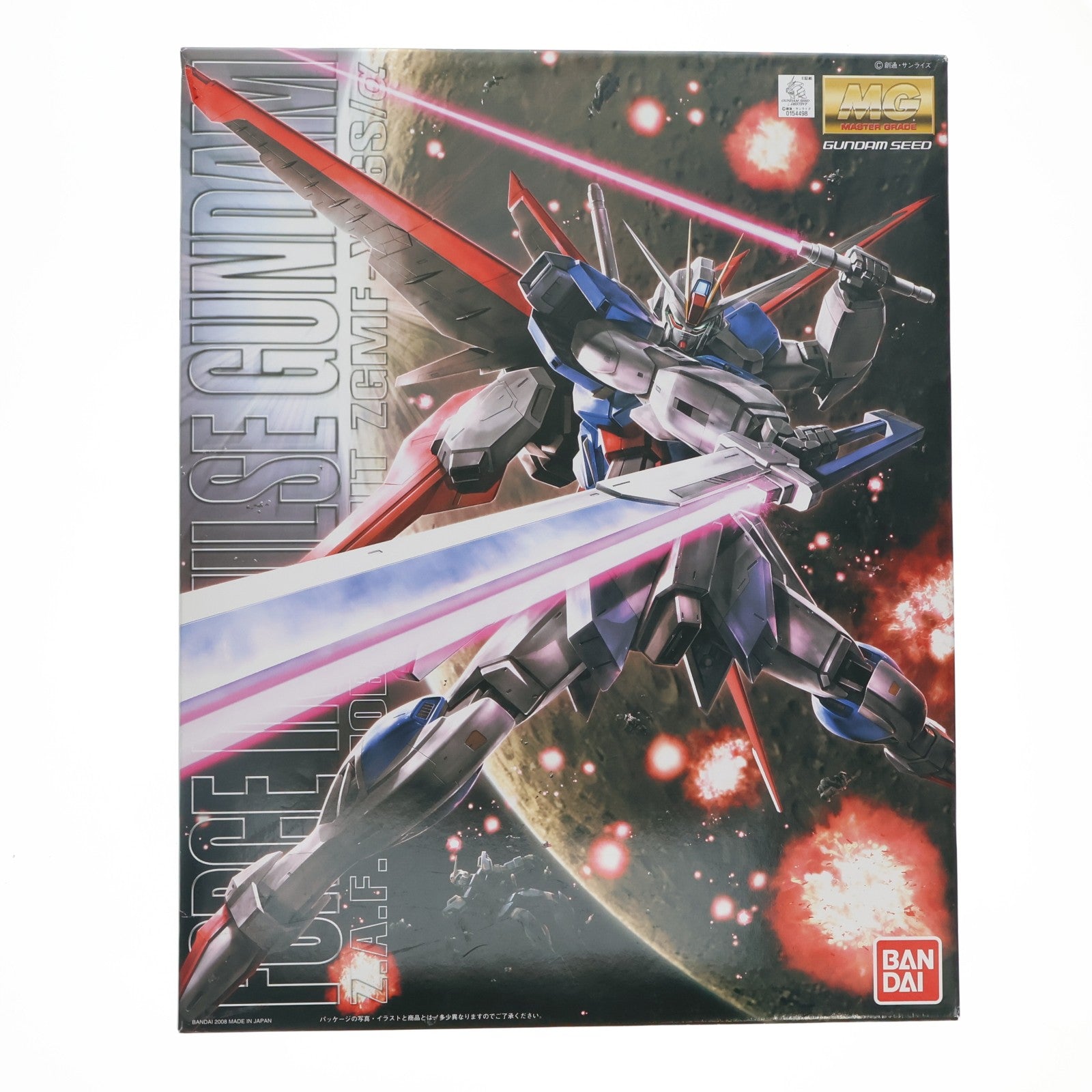 【中古即納】[PTM] MG 1/100 ZGMF-X56S/α フォースインパルスガンダム 機動戦士ガンダムSEED DESTINY(シード デスティニー) プラモデル バンダイ(20200926)