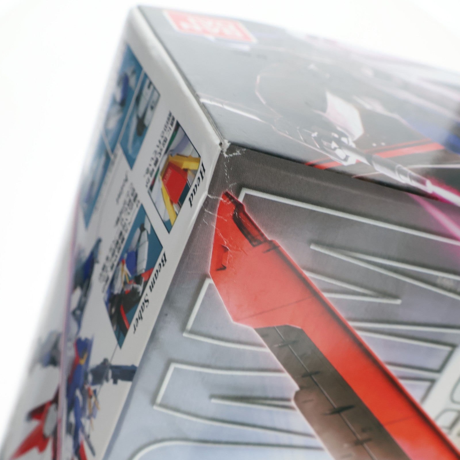 【中古即納】[PTM] MG 1/100 ZGMF-X56S/α フォースインパルスガンダム 機動戦士ガンダムSEED DESTINY(シード デスティニー) プラモデル バンダイ(20200926)