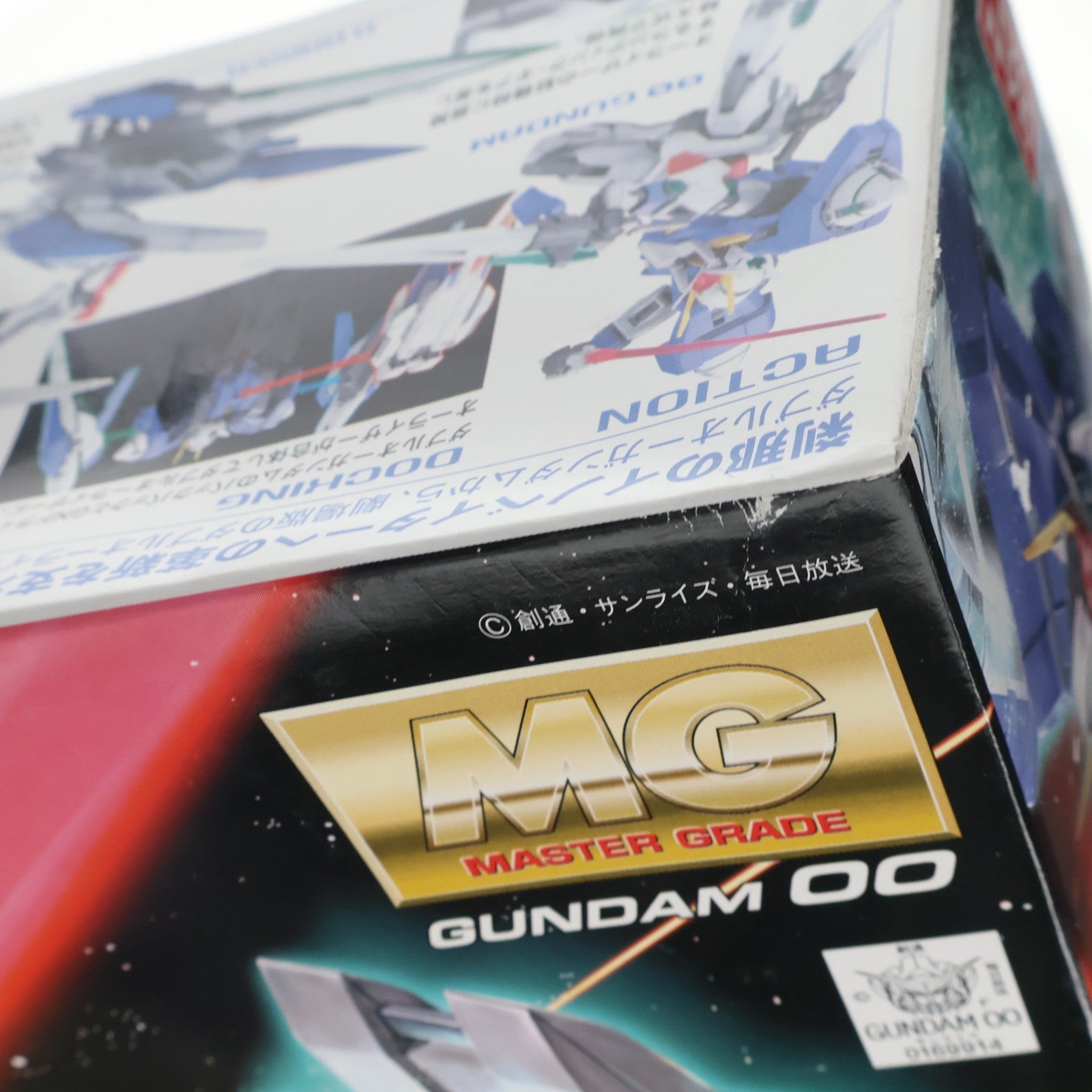 【中古即納】[PTM] MG 1/100 GN-0000+GNR-010 ダブルオーライザー 機動戦士ガンダム00(ダブルオー) プラモデル(0169914) バンダイ(20210920)
