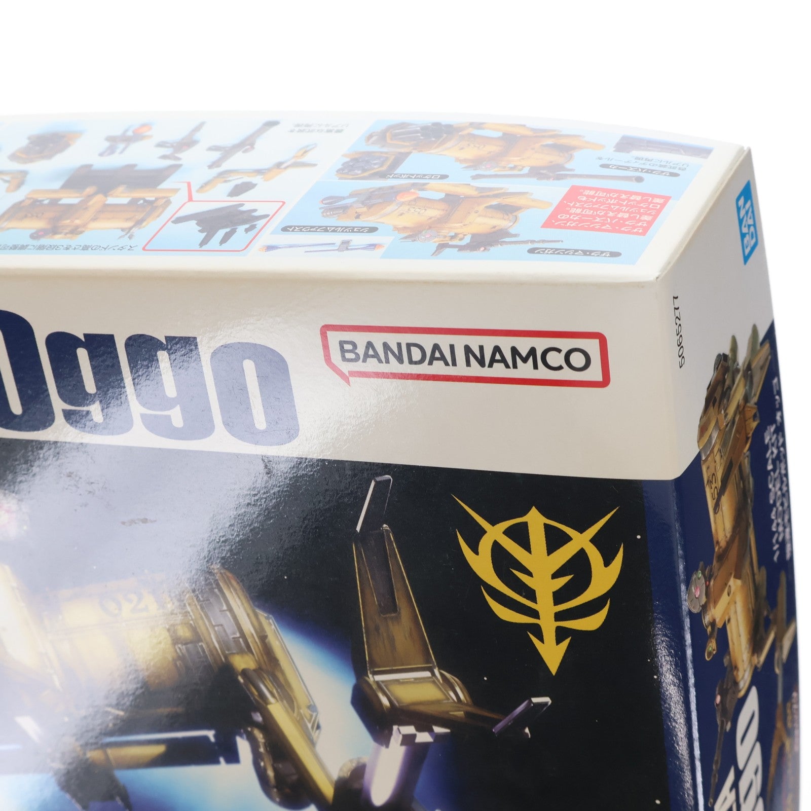 【中古即納】[PTM] EXモデル 1/144 MP-02A 駆逐モビルポッド オッゴ 機動戦士ガンダム MS IGLOO黙示録0079 プラモデル バンダイスピリッツ(20180430)