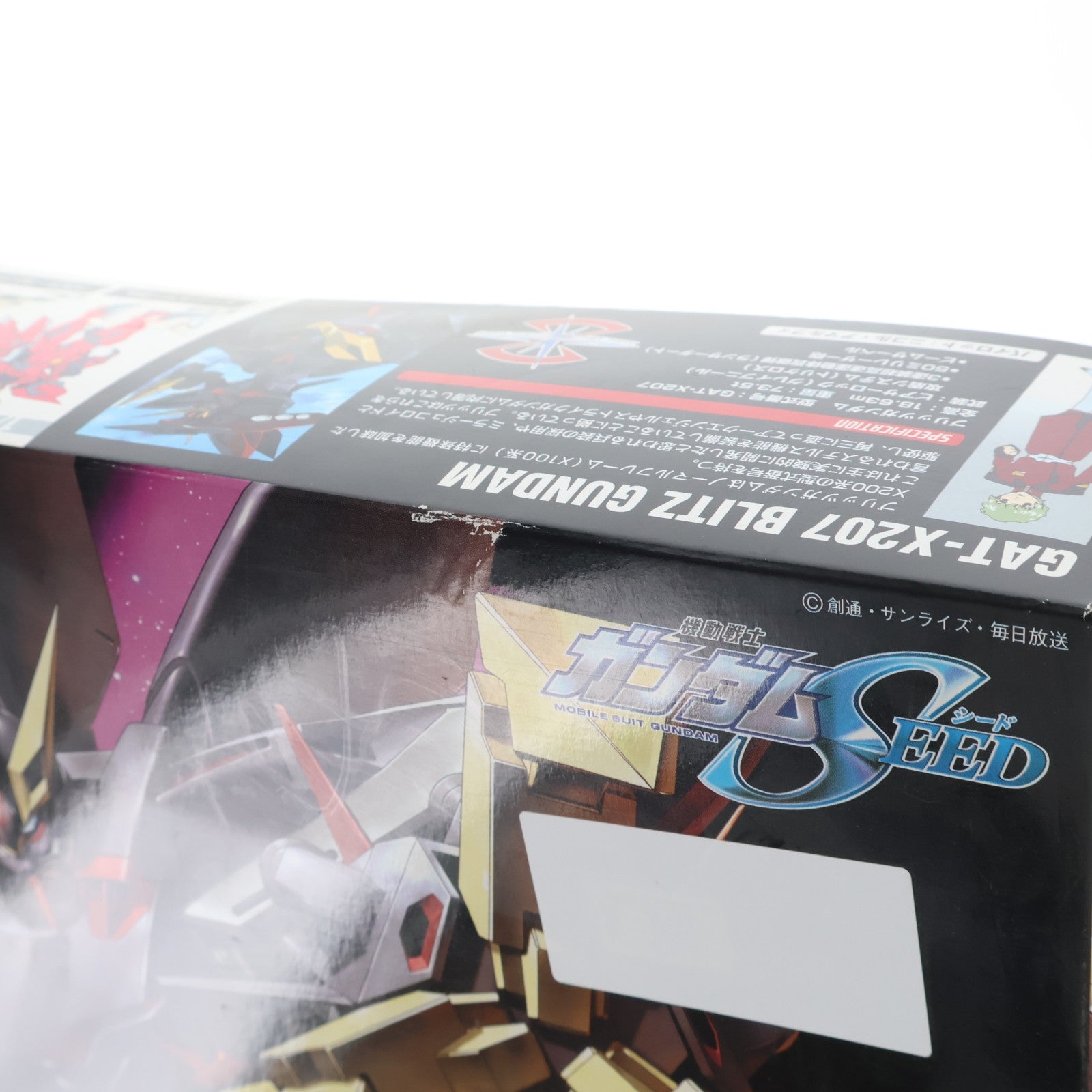 【中古即納】[PTM] HG 1/144 ブリッツガンダム 機動戦士ガンダムSEED(シード) プラモデル バンダイ(20030430)