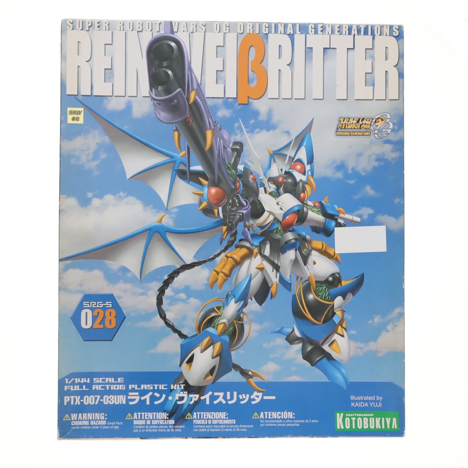 【中古即納】[PTM] S.R.G-S 028 1/144 PTX-007-03UN ライン・ヴァイスリッター スーパーロボット大戦OG ORIGINAL GENERATIONS(オリジナルジェネレーションズ) プラモデル(KP55) コトブキヤ(20111210)