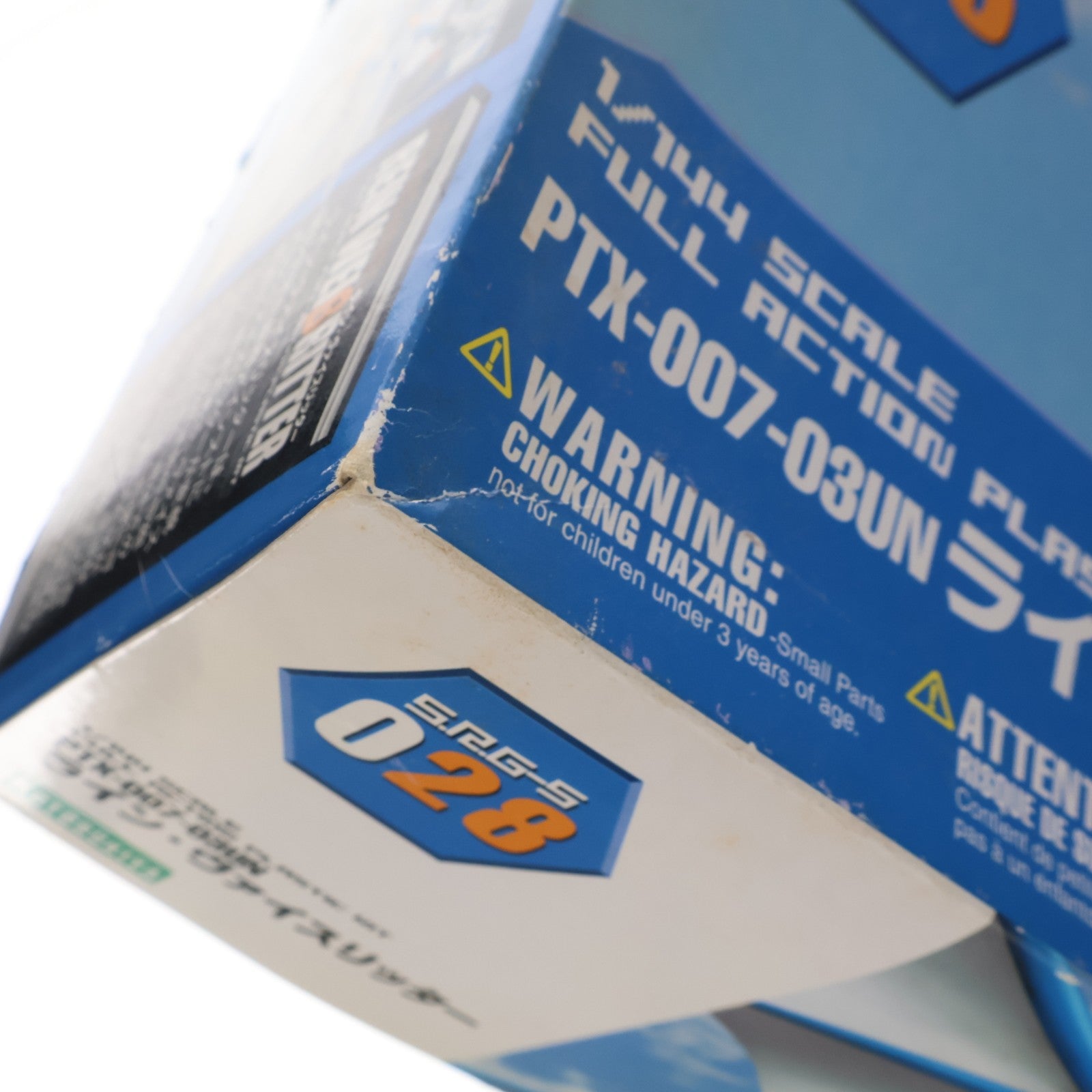 【中古即納】[PTM] S.R.G-S 028 1/144 PTX-007-03UN ライン・ヴァイスリッター スーパーロボット大戦OG ORIGINAL GENERATIONS(オリジナルジェネレーションズ) プラモデル(KP55) コトブキヤ(20111210)