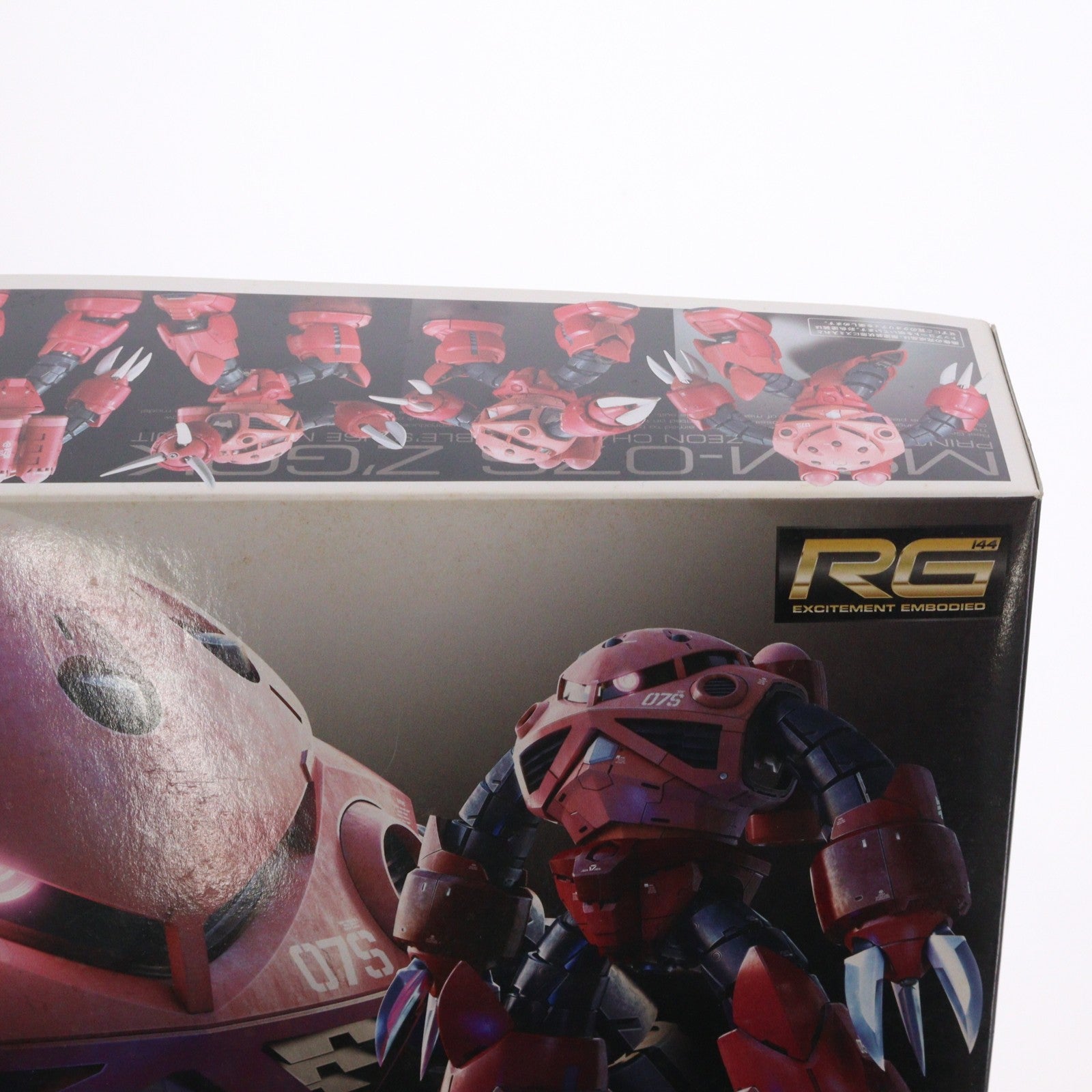 【中古即納】[PTM] RG 1/144 MSM-07S シャア専用ズゴック 機動戦士ガンダム プラモデル(0190183) バンダイ(20200916)