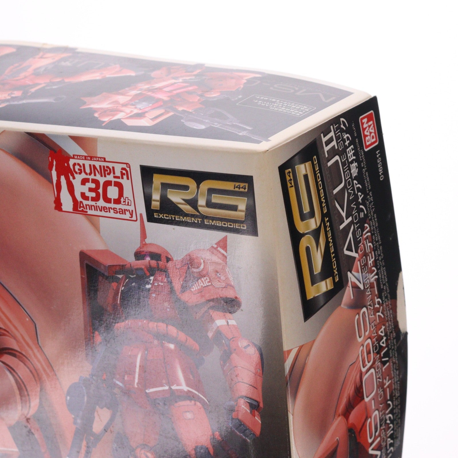 【中古即納】[PTM] RG 1/144 MS-06S シャア専用ザク 機動戦士ガンダム プラモデル(0165511) バンダイ(20101130)