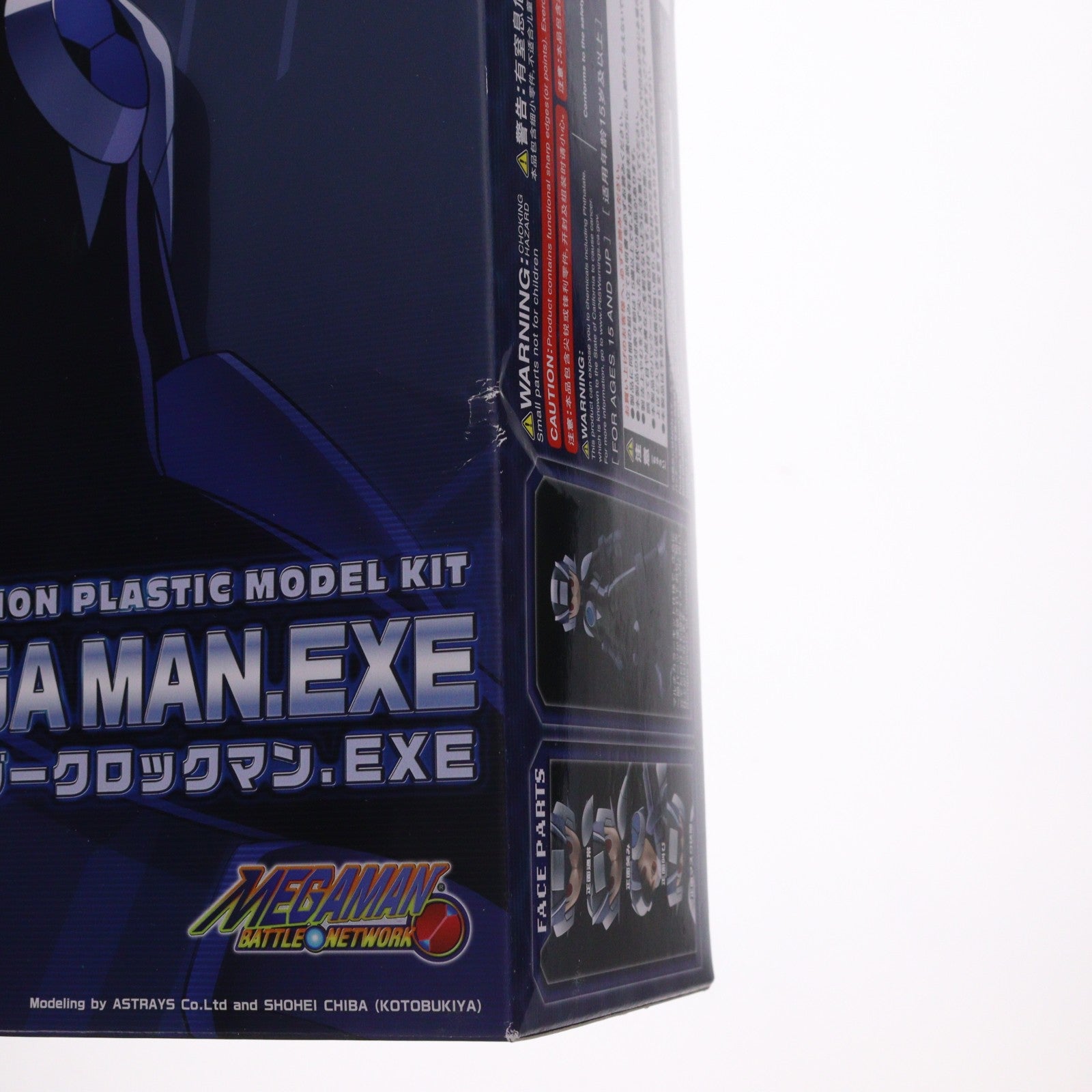 【中古即納】[PTM] ダークロックマン ロックマン エグゼ プラモデル(KP532) コトブキヤ(20221028)