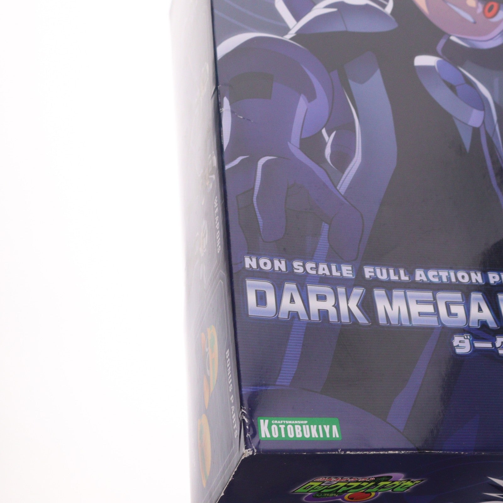 【中古即納】[PTM] ダークロックマン ロックマン エグゼ プラモデル(KP532) コトブキヤ(20221028)