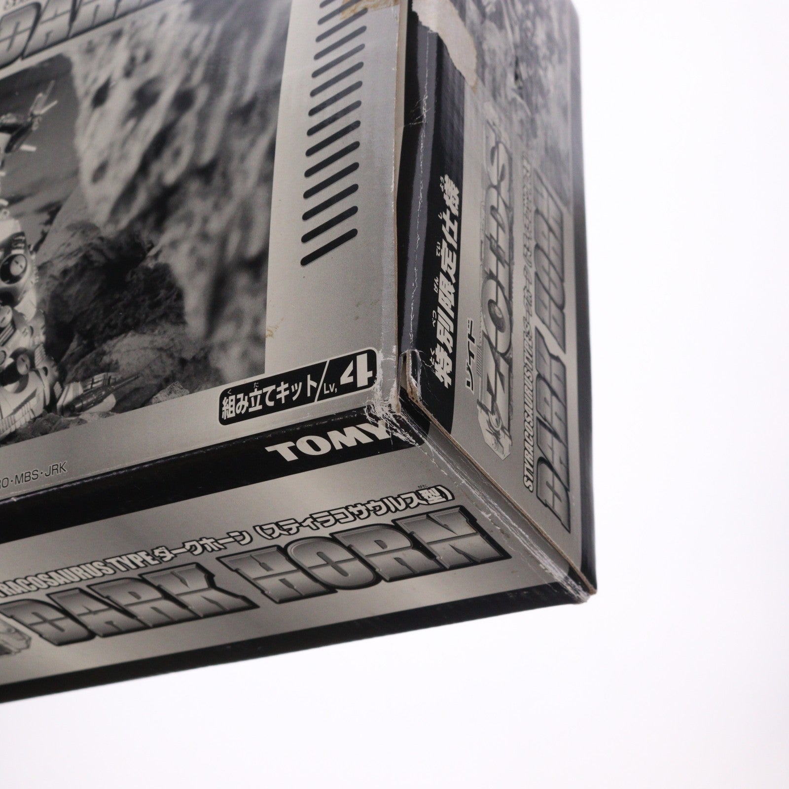 【中古即納】[PTM] 1/72 ダークホーン(スティラコサウルス型) 特別限定仕様 ZOIDS(ゾイド) プラモデル(594192) トミー(20010802)