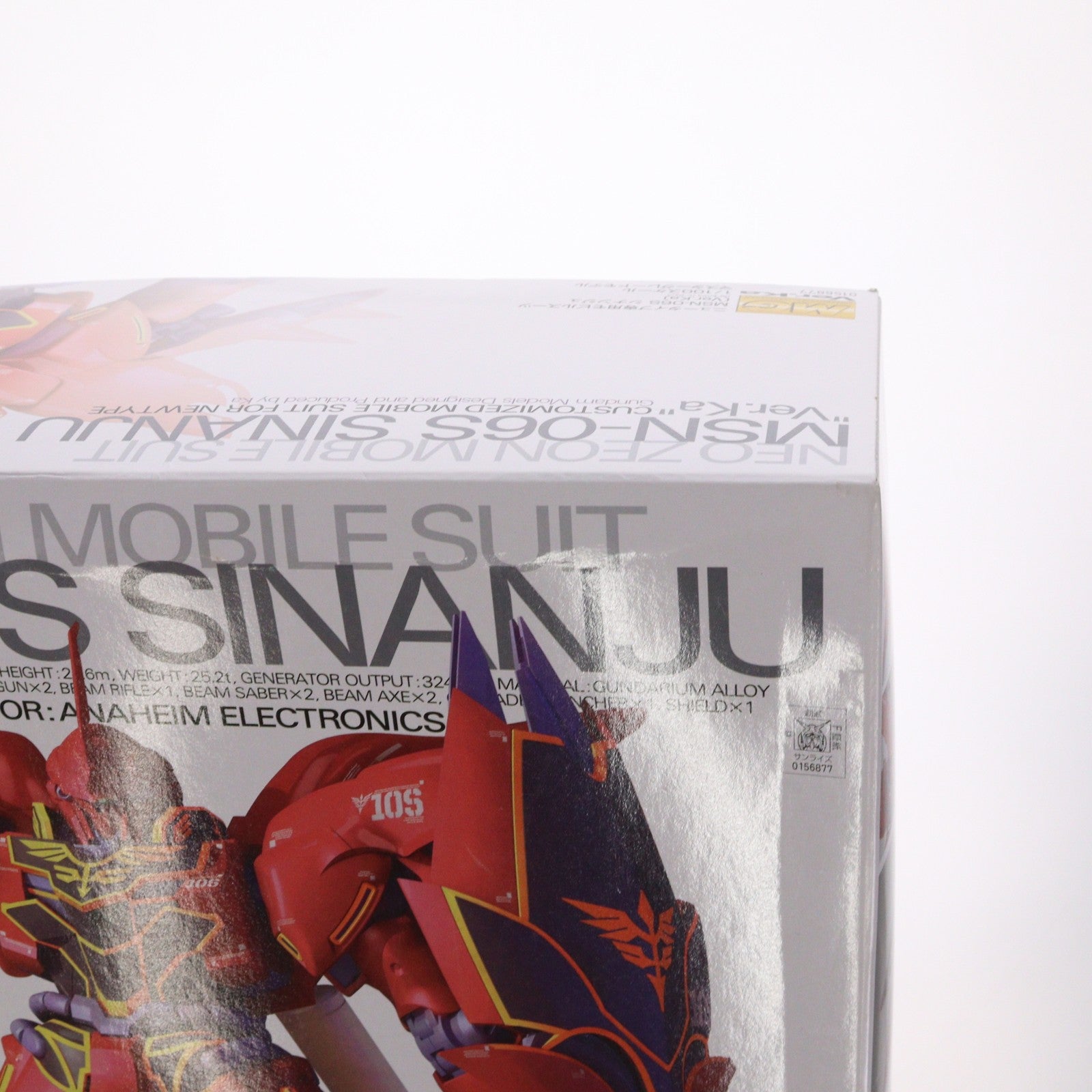 【中古即納】[PTM] MG 1/100 MSN-06S シナンジュ Ver.ka. 機動戦士ガンダムUC(ユニコーン) プラモデル(0156877) バンダイ(20081231)
