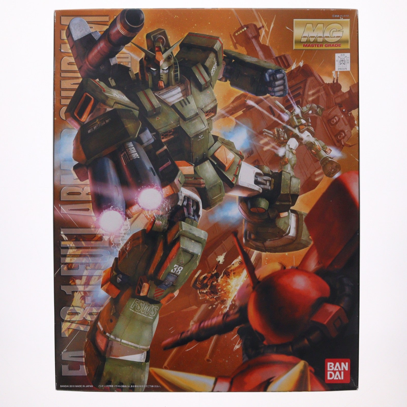 【中古即納】[PTM] MG 1/100 FA-78-1 フルアーマーガンダム 機動戦士ガンダム MSV プラモデル(0162376) バンダイ(20170802)