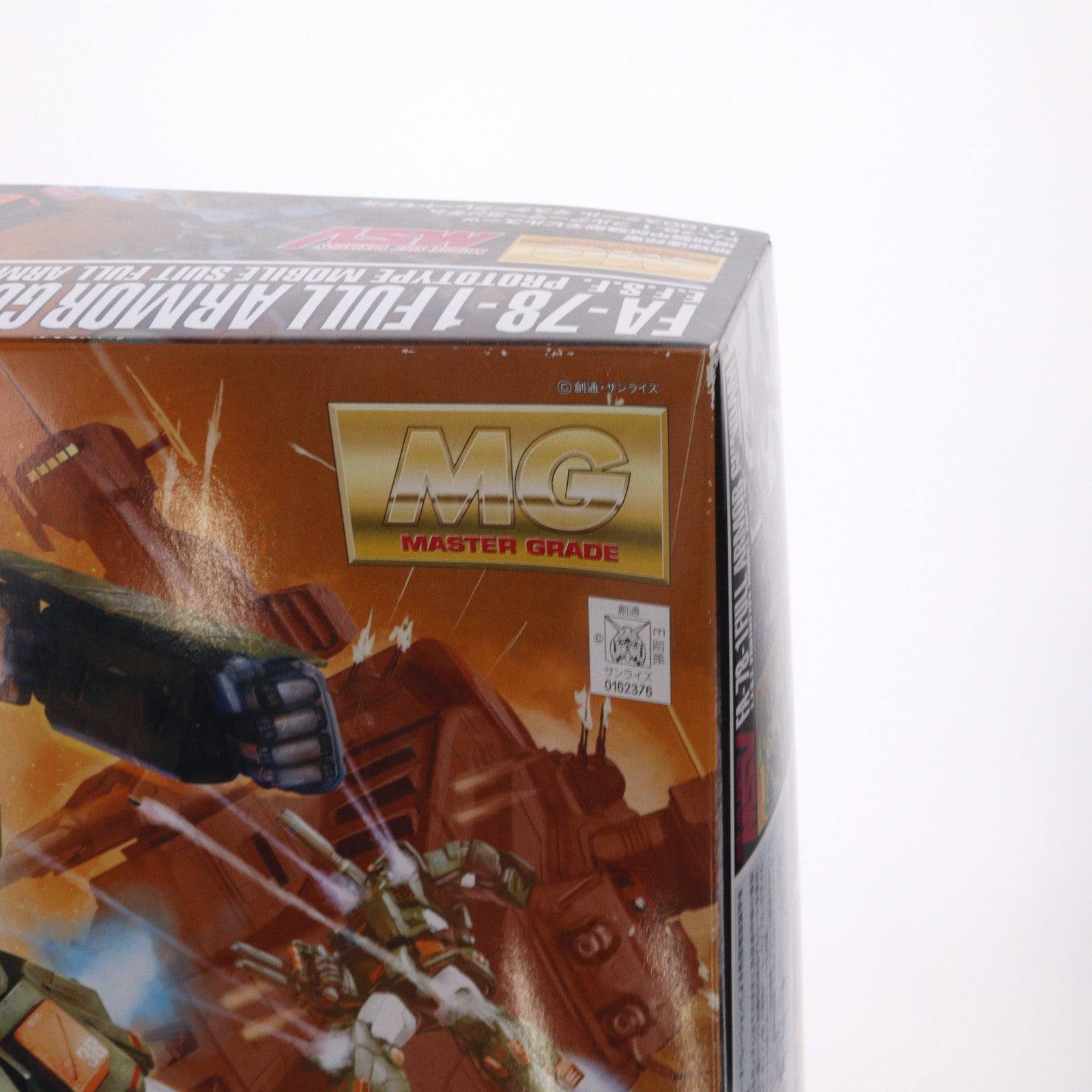 【中古即納】[PTM] MG 1/100 FA-78-1 フルアーマーガンダム 機動戦士ガンダム MSV プラモデル(0162376) バンダイ(20170802)
