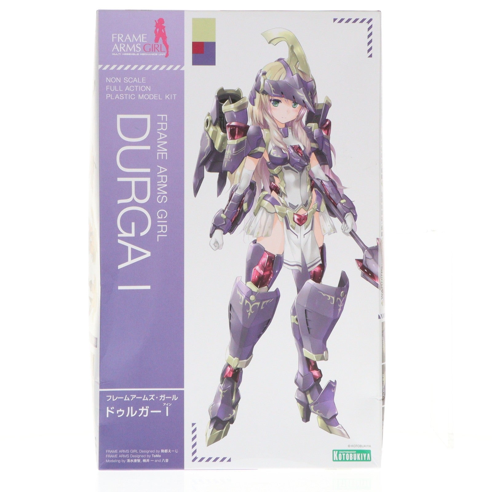 【中古即納】[PTM] フレームアームズ・ガール ドゥルガーI(アイン) プラモデル(FG084) コトブキヤ(20211030)