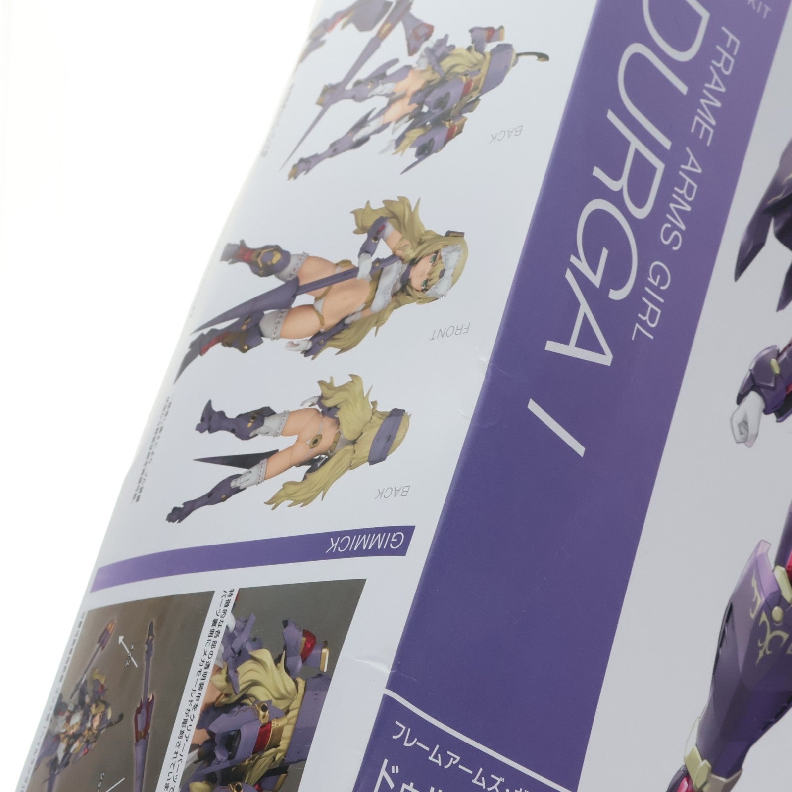 【中古即納】[PTM] フレームアームズ・ガール ドゥルガーI(アイン) プラモデル(FG084) コトブキヤ(20211030)