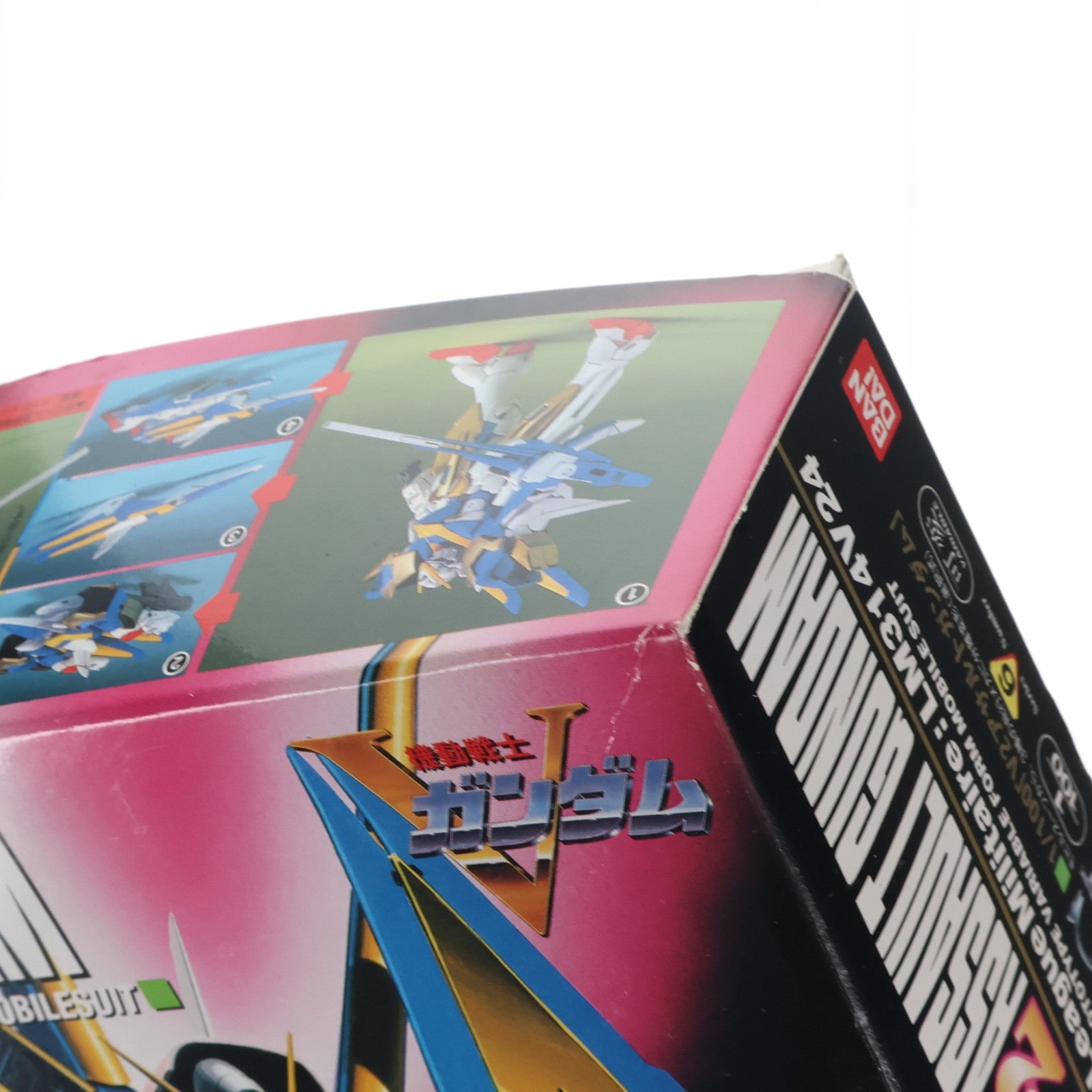 【中古即納】[PTM] HG 1/100 LM314V24 V2アサルトガンダム 機動戦士Vガンダム プラモデル(004223) バンダイ(19991231)