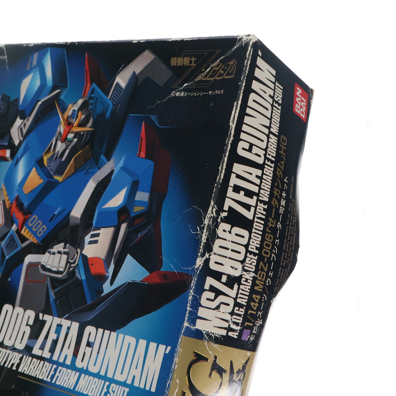 【中古即納】[PTM] HG 1/144 MSZ-006 Zガンダム 機動戦士Zガンダム プラモデル(0029771) バンダイ(19940131)