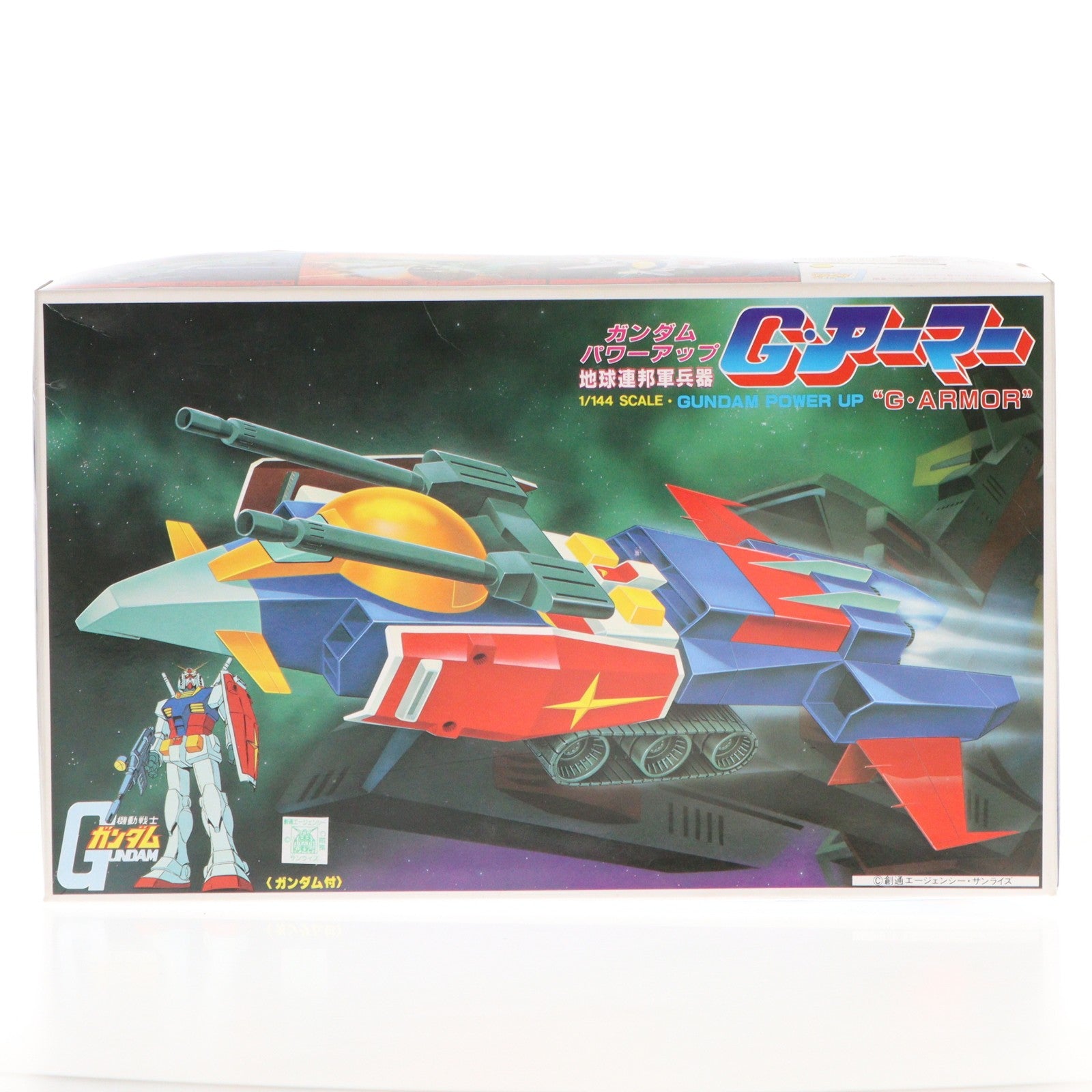 【中古即納】[PTM] 1/144 Gアーマー 機動戦士ガンダム プラモデル(0008713) バンダイ(19810930)