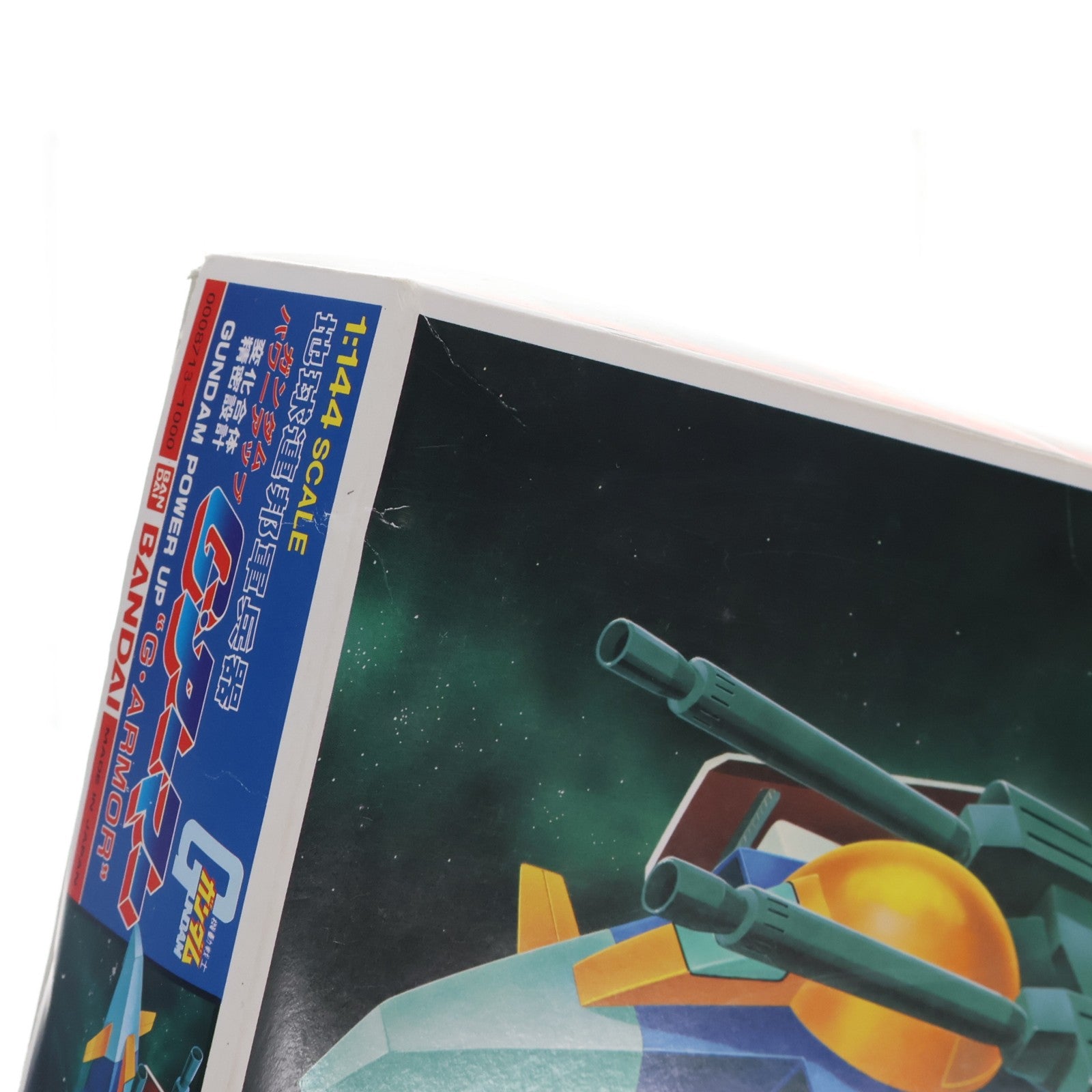 【中古即納】[PTM] 1/144 Gアーマー 機動戦士ガンダム プラモデル(0008713) バンダイ(19810930)