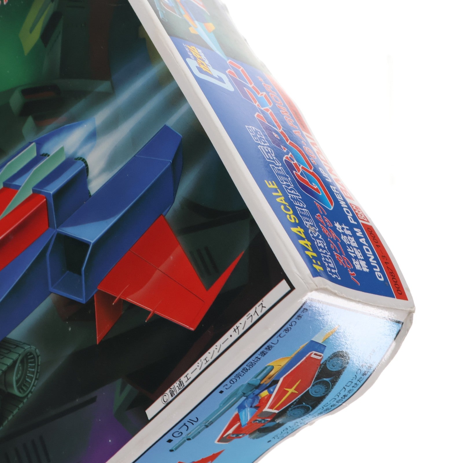 【中古即納】[PTM] 1/144 Gアーマー 機動戦士ガンダム プラモデル(0008713) バンダイ(19810930)