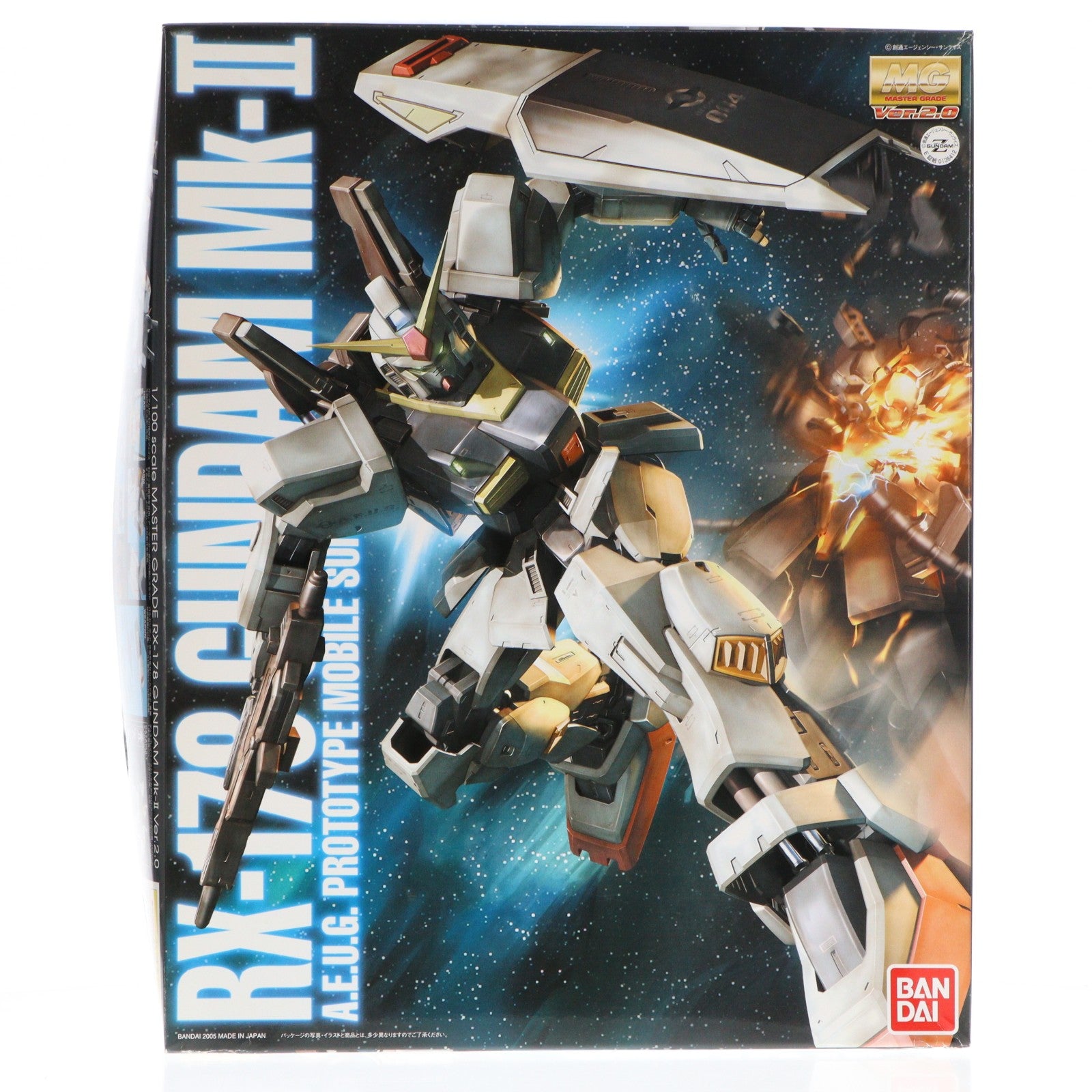 【中古即納】[PTM] MG 1/100 RX-178 ガンダムMk-II(エゥーゴ) Ver.2.0 機動戦士Zガンダム プラモデル(0138412) バンダイ(20140930)