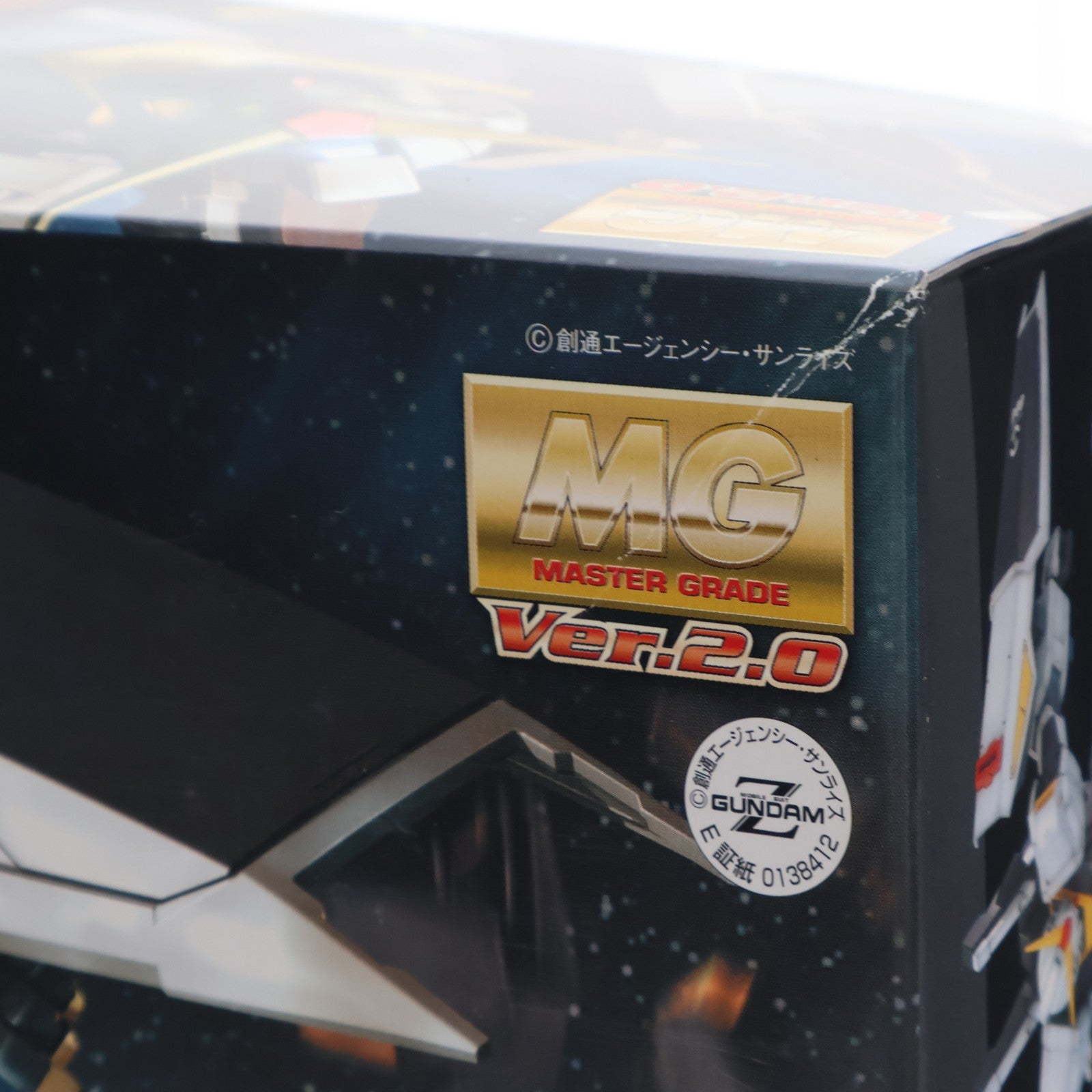 【中古即納】[PTM] MG 1/100 RX-178 ガンダムMk-II(エゥーゴ) Ver.2.0 機動戦士Zガンダム プラモデル(0138412) バンダイ(20140930)