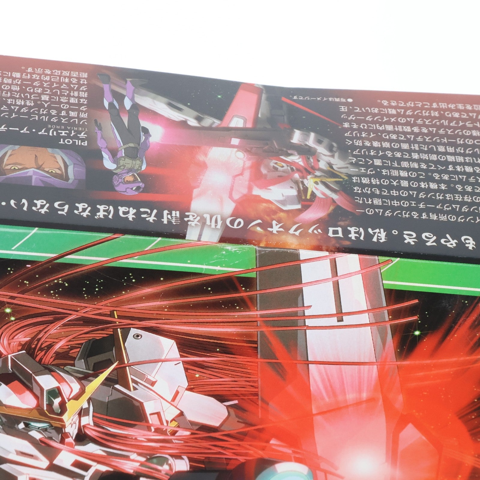 【中古即納】[PTM] HG 1/144 ガンダムナドレ 機動戦士ガンダム00(ダブルオー) プラモデル(0153262) バンダイ(20190531)
