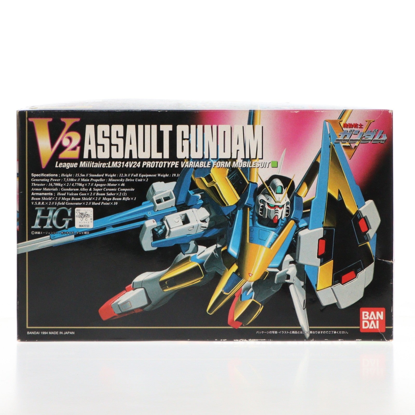 【中古即納】[PTM] HG 1/100 LM314V24 V2アサルトガンダム 機動戦士Vガンダム プラモデル(004223) バンダイ(19991231)