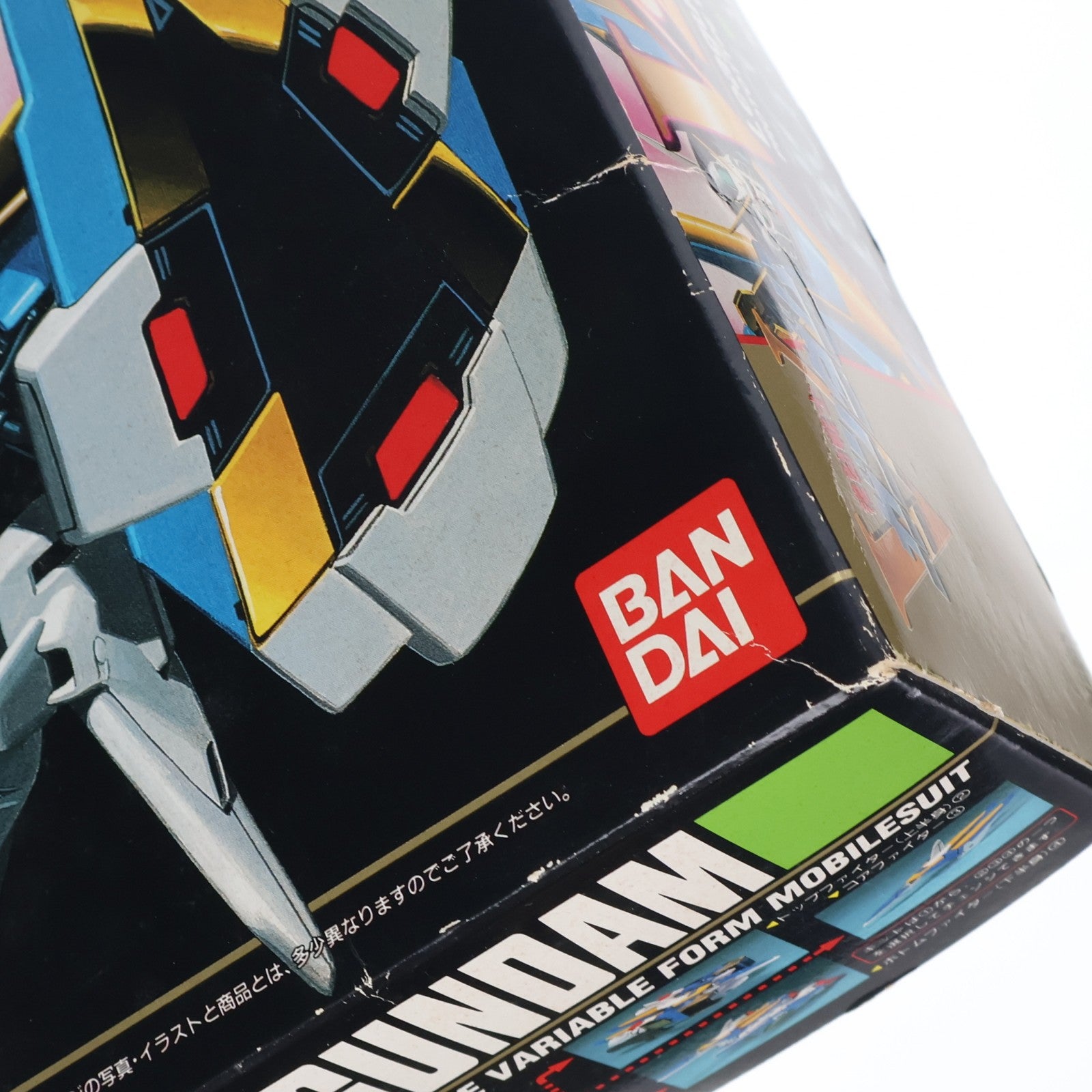【中古即納】[PTM] HG 1/100 LM314V24 V2アサルトガンダム 機動戦士Vガンダム プラモデル(004223) バンダイ(19991231)