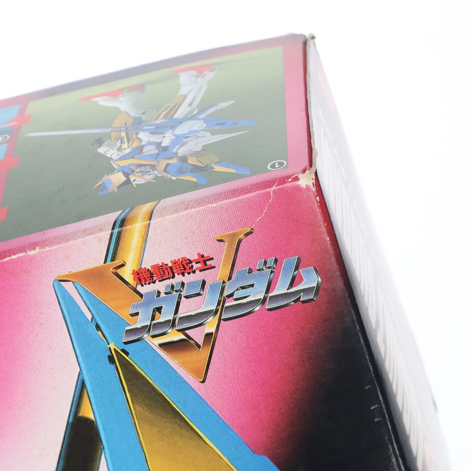 【中古即納】[PTM] HG 1/100 LM314V24 V2アサルトガンダム 機動戦士Vガンダム プラモデル(004223) バンダイ(19991231)