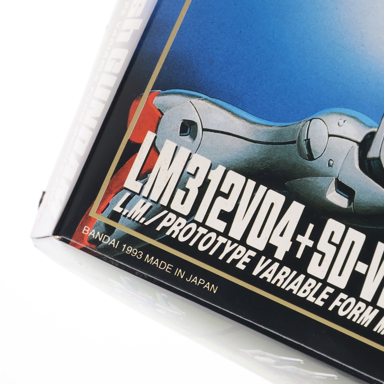 【中古即納】[PTM] HG 1/100 Vダッシュガンダム LM314V04+SD-VB03A 可変 機動戦士Vガンダム プラモデル バンダイ(19930701)