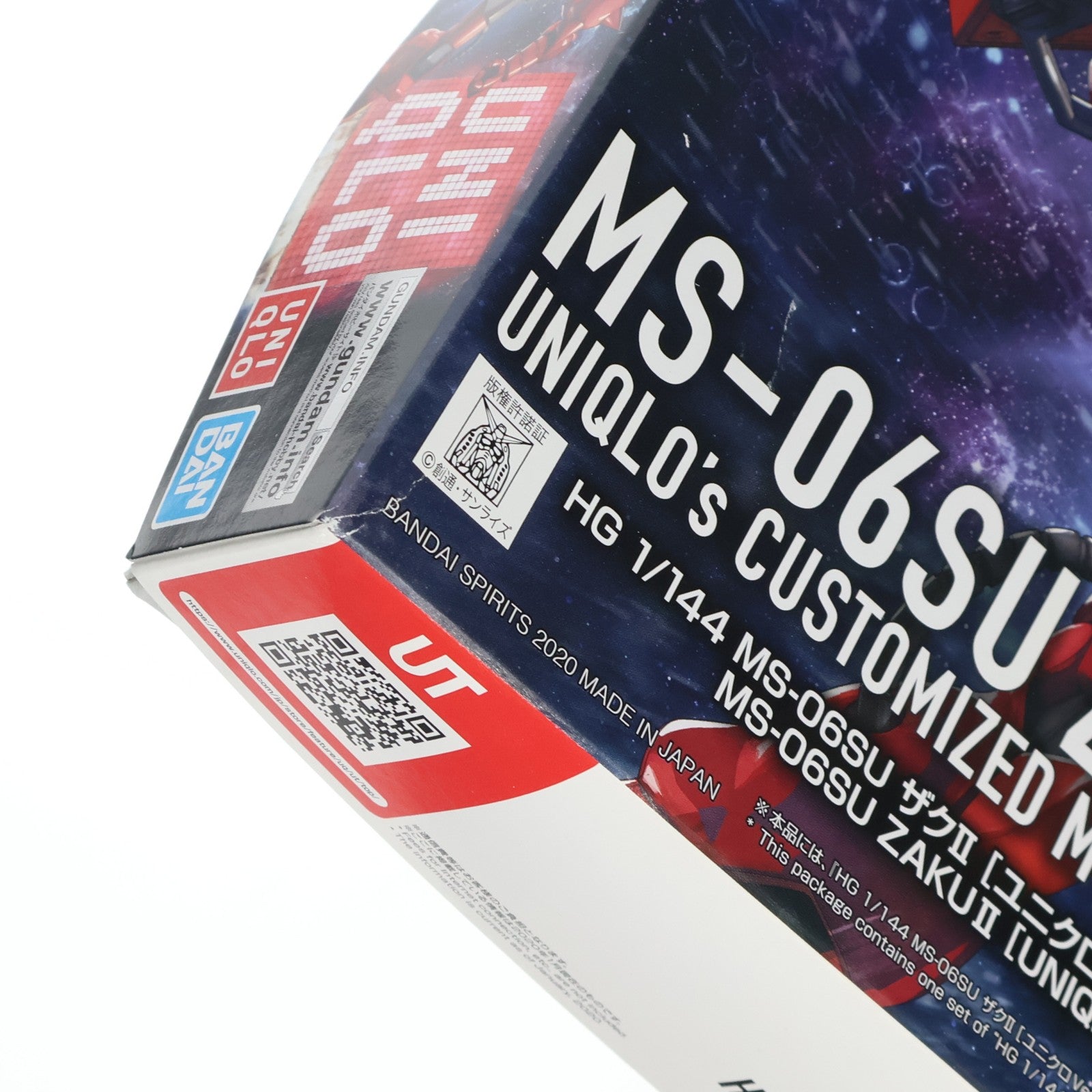 【中古即納】[PTM] HG 1/144 MS-06SU シャア専用ザクII ユニクロVer. ガンプラ40周年アニバーサリー ユニクロ UTオリジナル限定ガンプラプレゼント景品 機動戦士ガンダム プラモデル(2516452) バンダイスピリッツ(20200424)