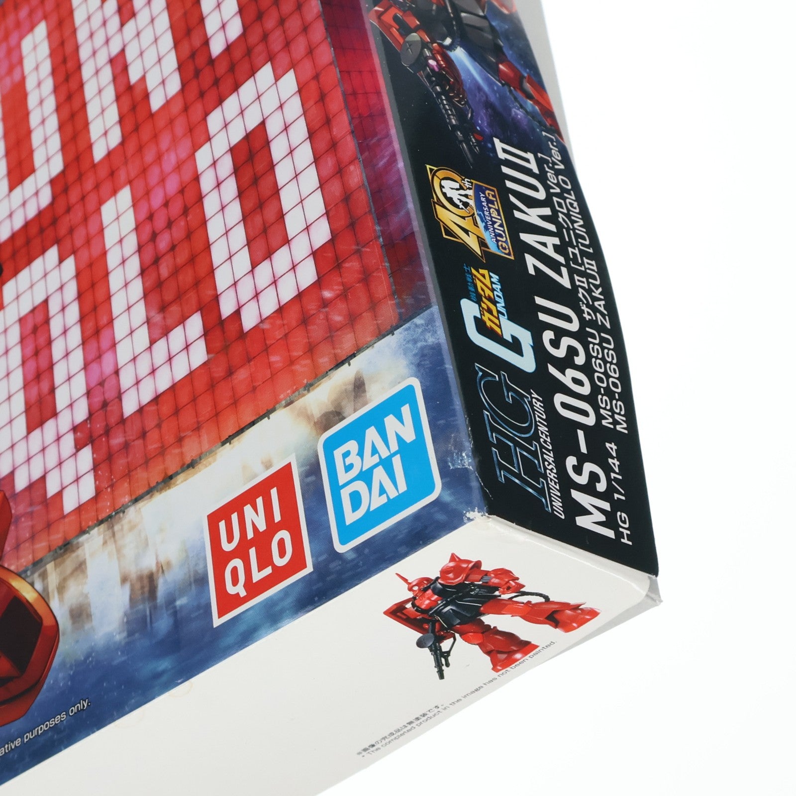 【中古即納】[PTM] HG 1/144 MS-06SU シャア専用ザクII ユニクロVer. ガンプラ40周年アニバーサリー ユニクロ UTオリジナル限定ガンプラプレゼント景品 機動戦士ガンダム プラモデル(2516452) バンダイスピリッツ(20200424)