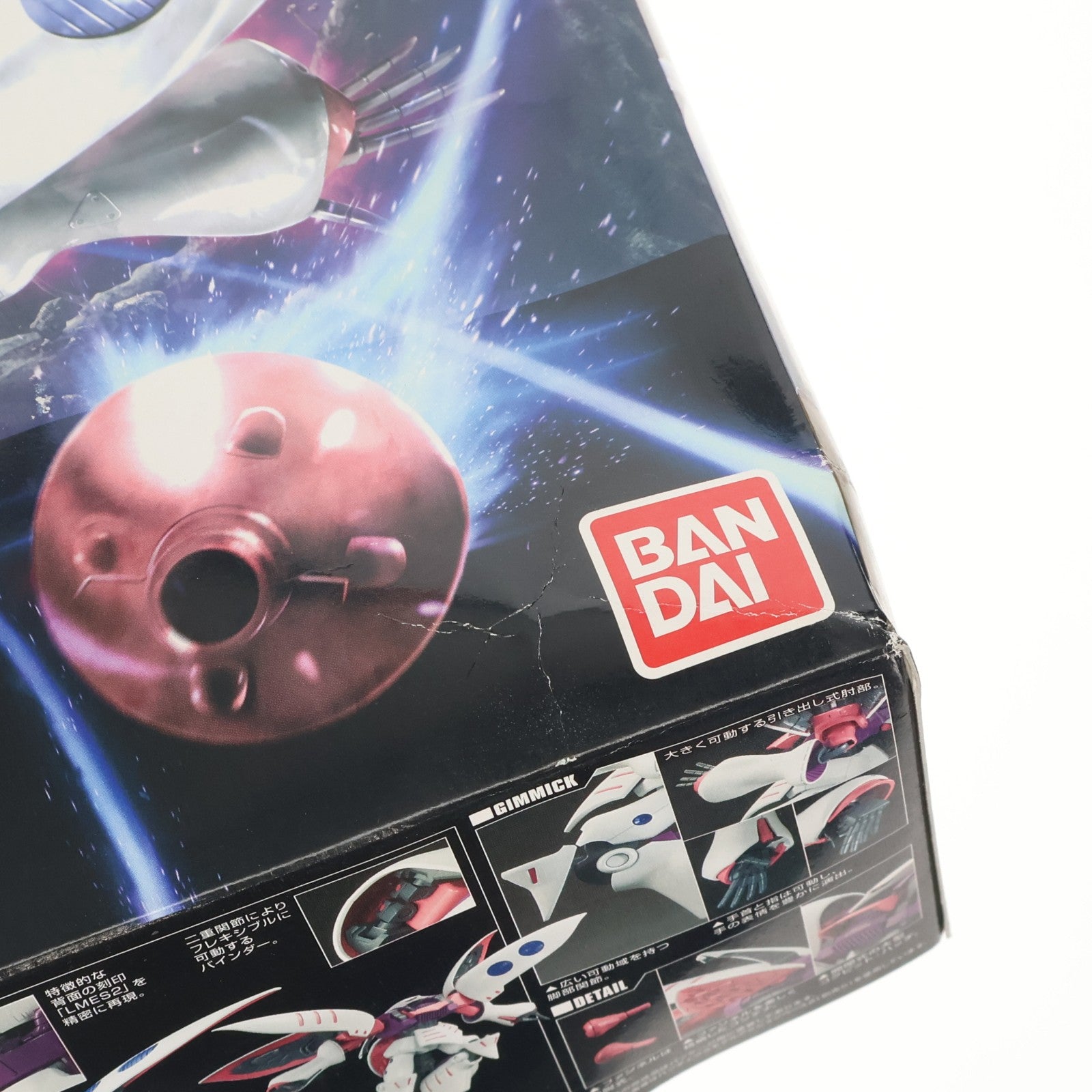 【中古即納】[PTM] HGUC REVIVE 1/144 AMX-004 キュベレイ 機動戦士Zガンダム プラモデル バンダイ(20170520)