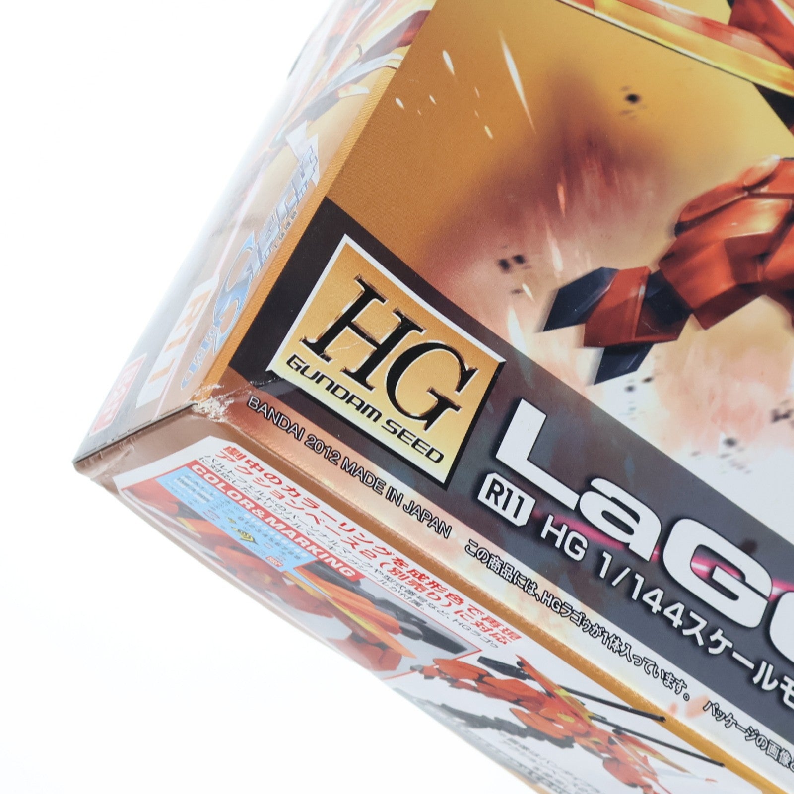 【中古即納】[PTM] HG 1/144 R11 ラゴゥ 機動戦士ガンダムSEED(シード) プラモデル バンダイ(20171124)