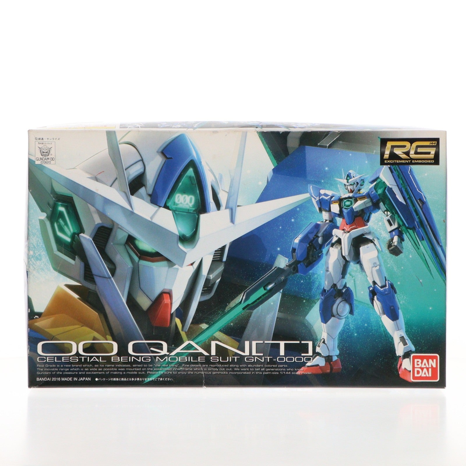 【中古即納】[PTM] RG 1/144 GNT-0000 ダブルオークアンタ 劇場版 機動戦士ガンダム00(ダブルオー) -A wakening of the Trailblazer- プラモデル(0206312) バンダイ(20160528)