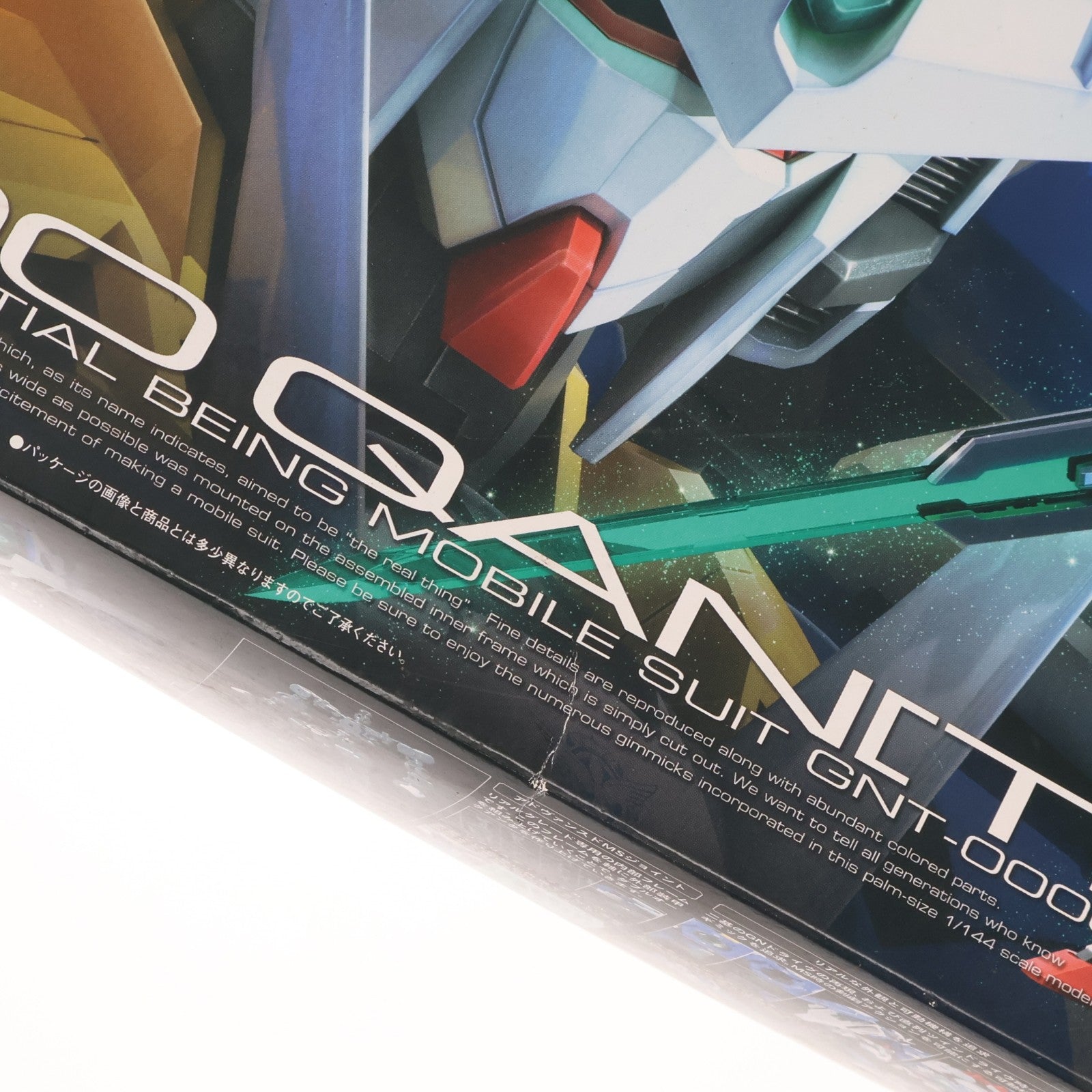 【中古即納】[PTM] RG 1/144 GNT-0000 ダブルオークアンタ 劇場版 機動戦士ガンダム00(ダブルオー) -A wakening of the Trailblazer- プラモデル(0206312) バンダイ(20160528)