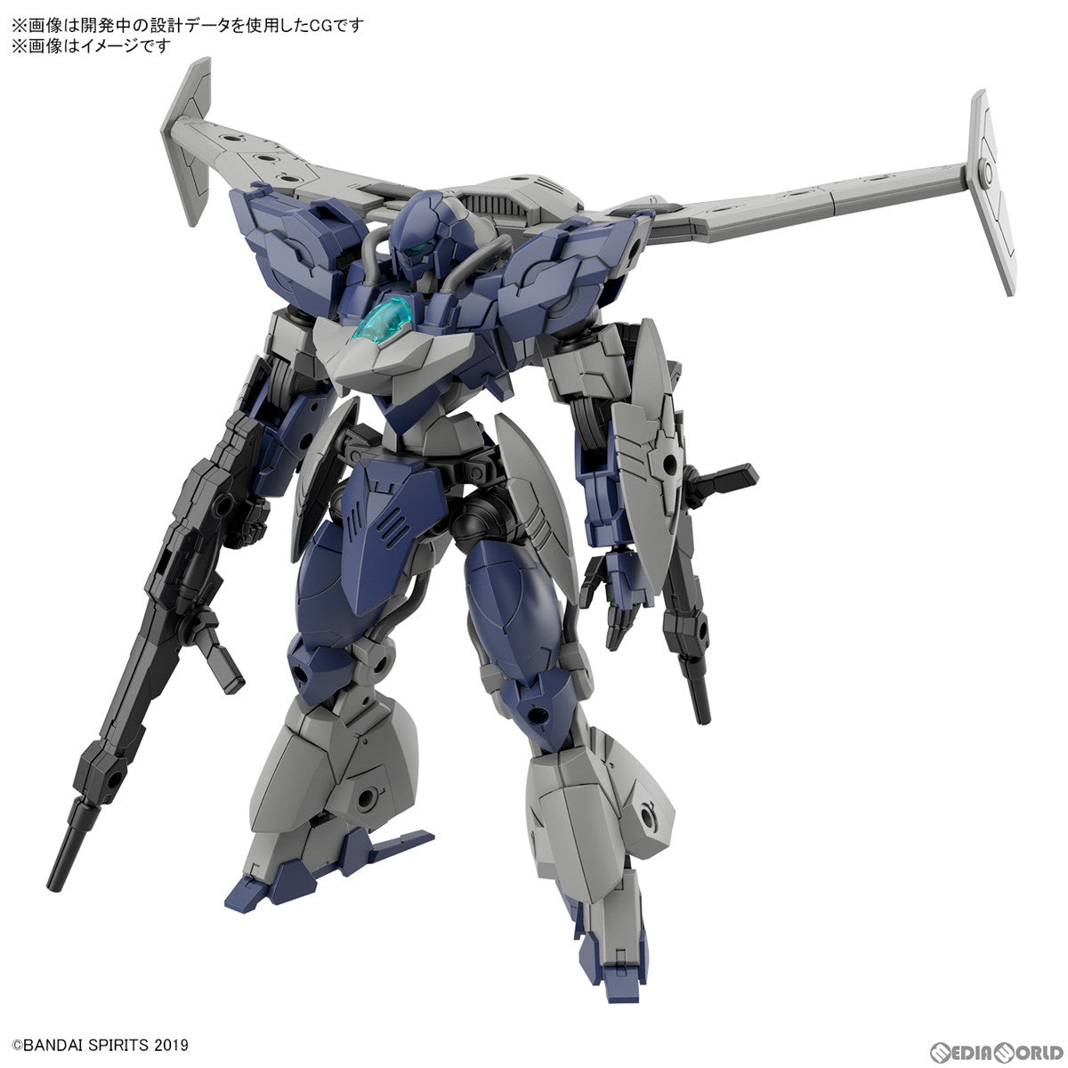【中古即納】[PTM] 1/144 bEXM-21 ヴェルデノヴァ(ネイビー) 30 MINUTES FANTASY(サーティミニッツファンタジー) プラモデル(5067160) バンダイスピリッツ(20240824)