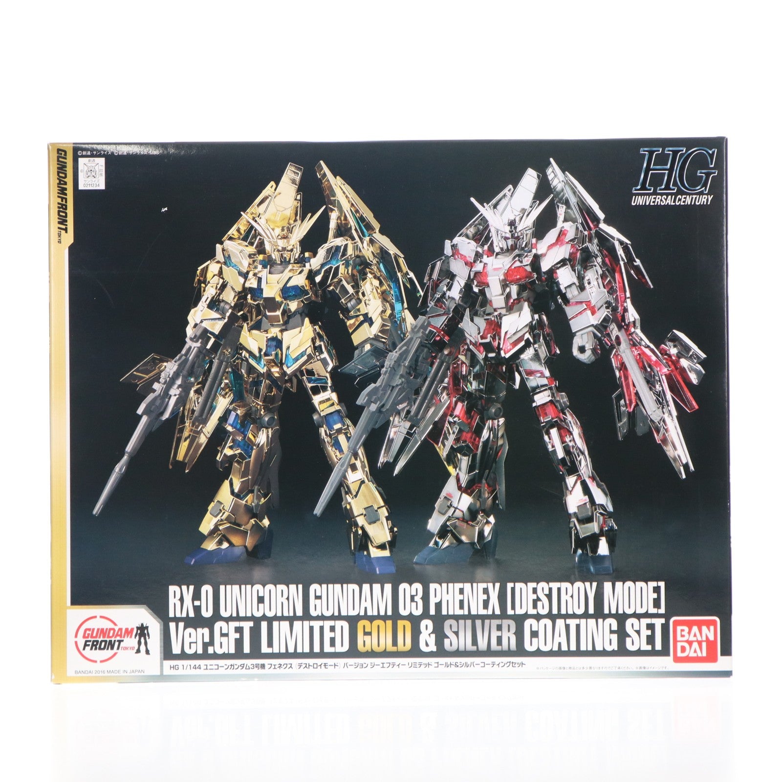 【中古即納】[PTM] ガンダムフロント東京限定 HGUC 1/144 ユニコーンガンダム3号機 フェネクス(デストロイモード) Ver.GFT LIMITED GOLD & SILVER COATING SET 機動戦士ガンダムUC プラモデル(0211234) バンダイ(20160723)