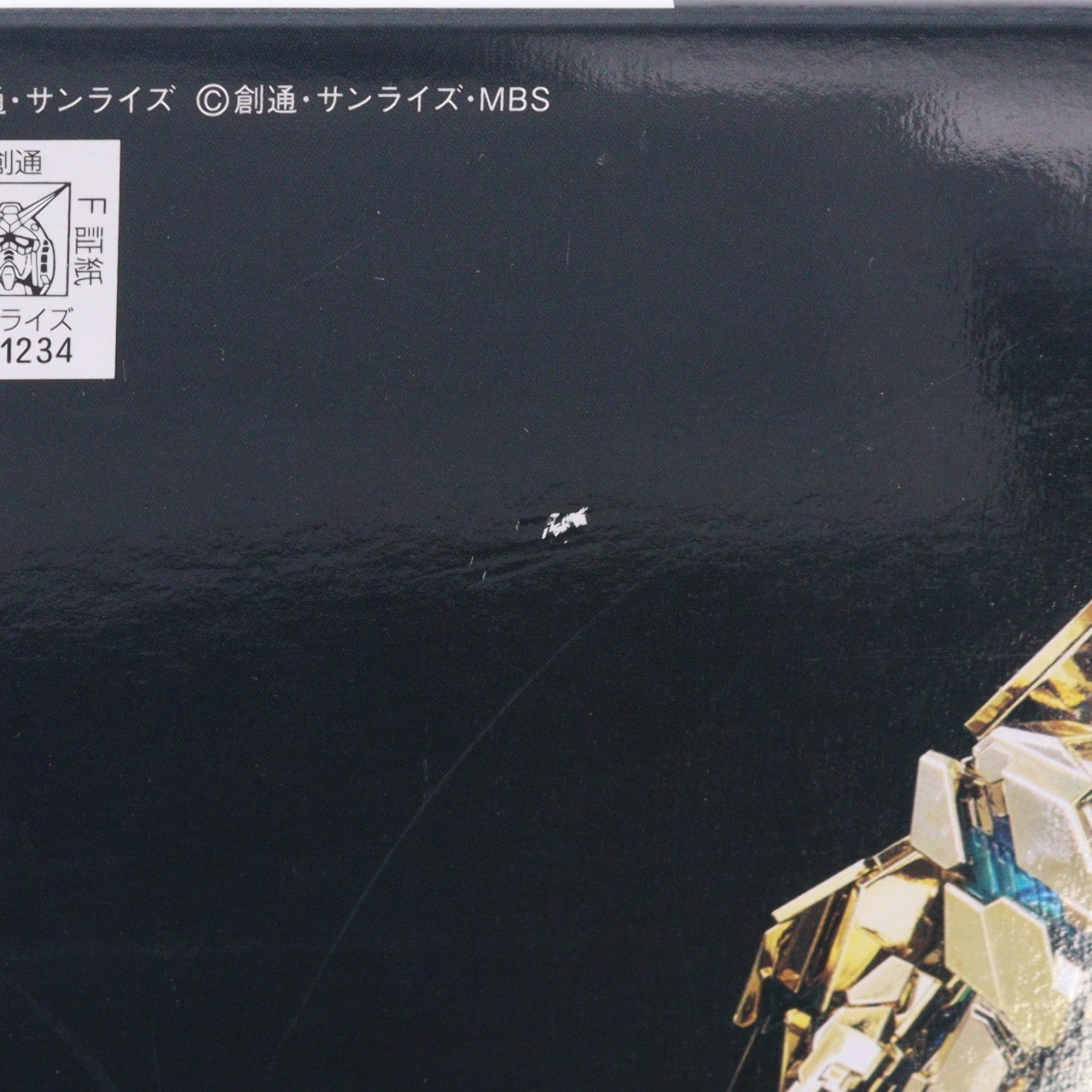 【中古即納】[PTM] ガンダムフロント東京限定 HGUC 1/144 ユニコーンガンダム3号機 フェネクス(デストロイモード) Ver.GFT LIMITED GOLD & SILVER COATING SET 機動戦士ガンダムUC プラモデル(0211234) バンダイ(20160723)