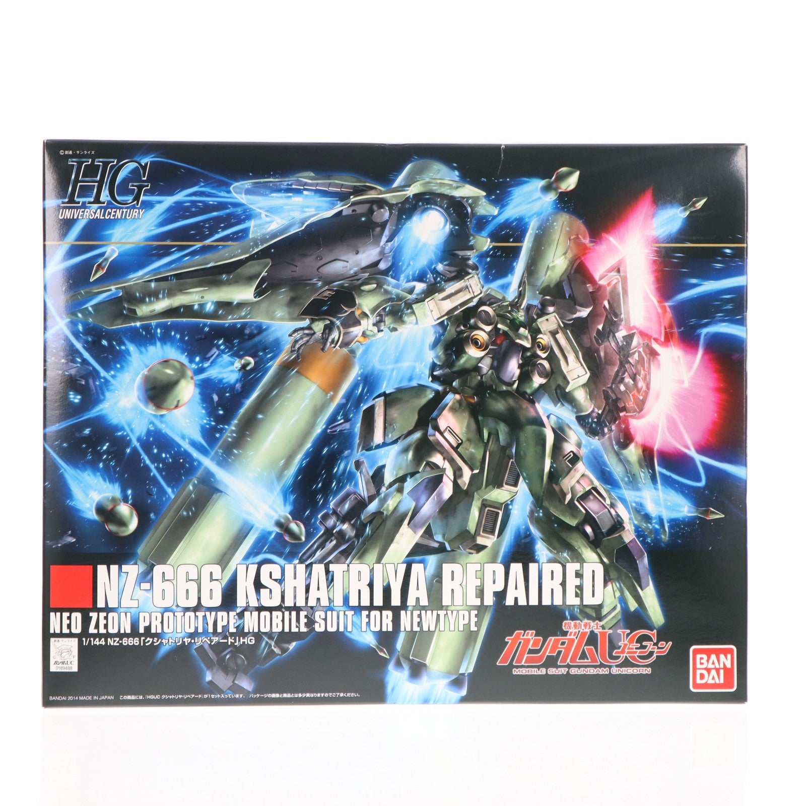 【中古即納】[PTM] HGUC 1/144 NZ-666 クシャトリヤ・リペアード 機動戦士ガンダムUC(ユニコーン) プラモデル(0189488) バンダイ(20140514)
