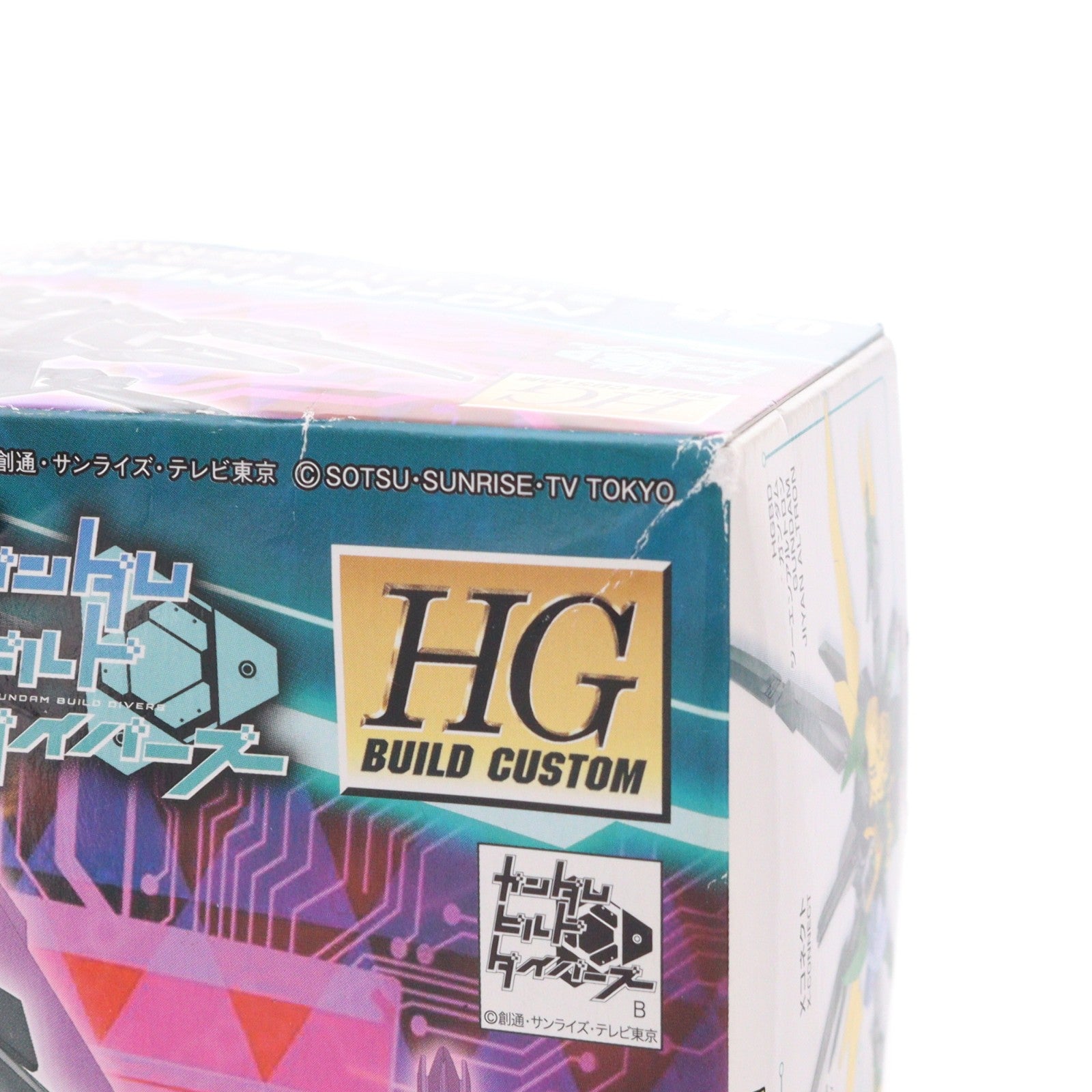 【中古即納】[PTM] HGBC 1/144 ノーネイムライフル ガンダムビルドダイバーズ プラモデル バンダイスピリッツ(20200916)