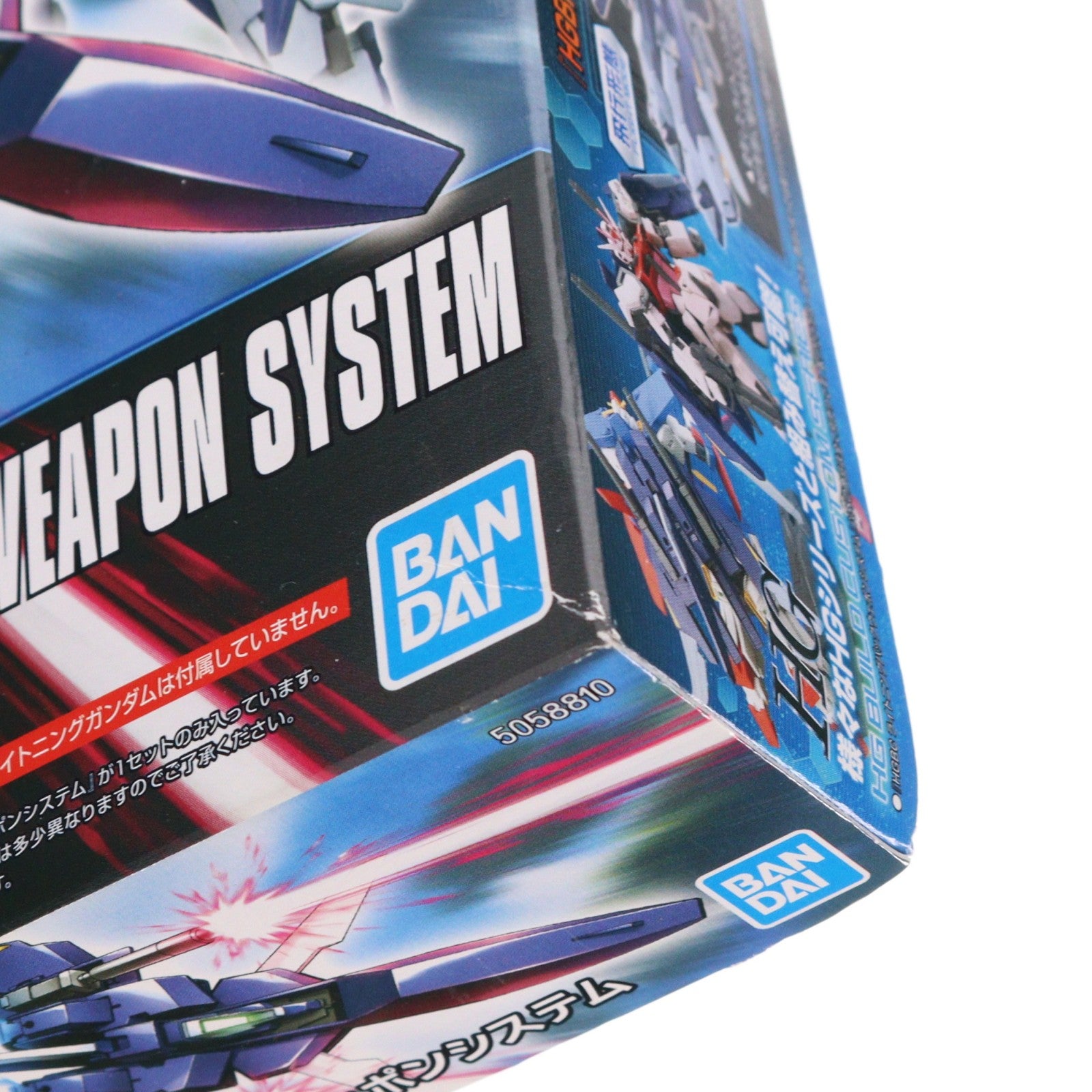 【中古即納】[PTM] (再販) HGBC 1/144 ライトニングバックウェポンシステム ガンダムビルドファイターズトライ プラモデル用アクセサリ バンダイスピリッツ(20240901)