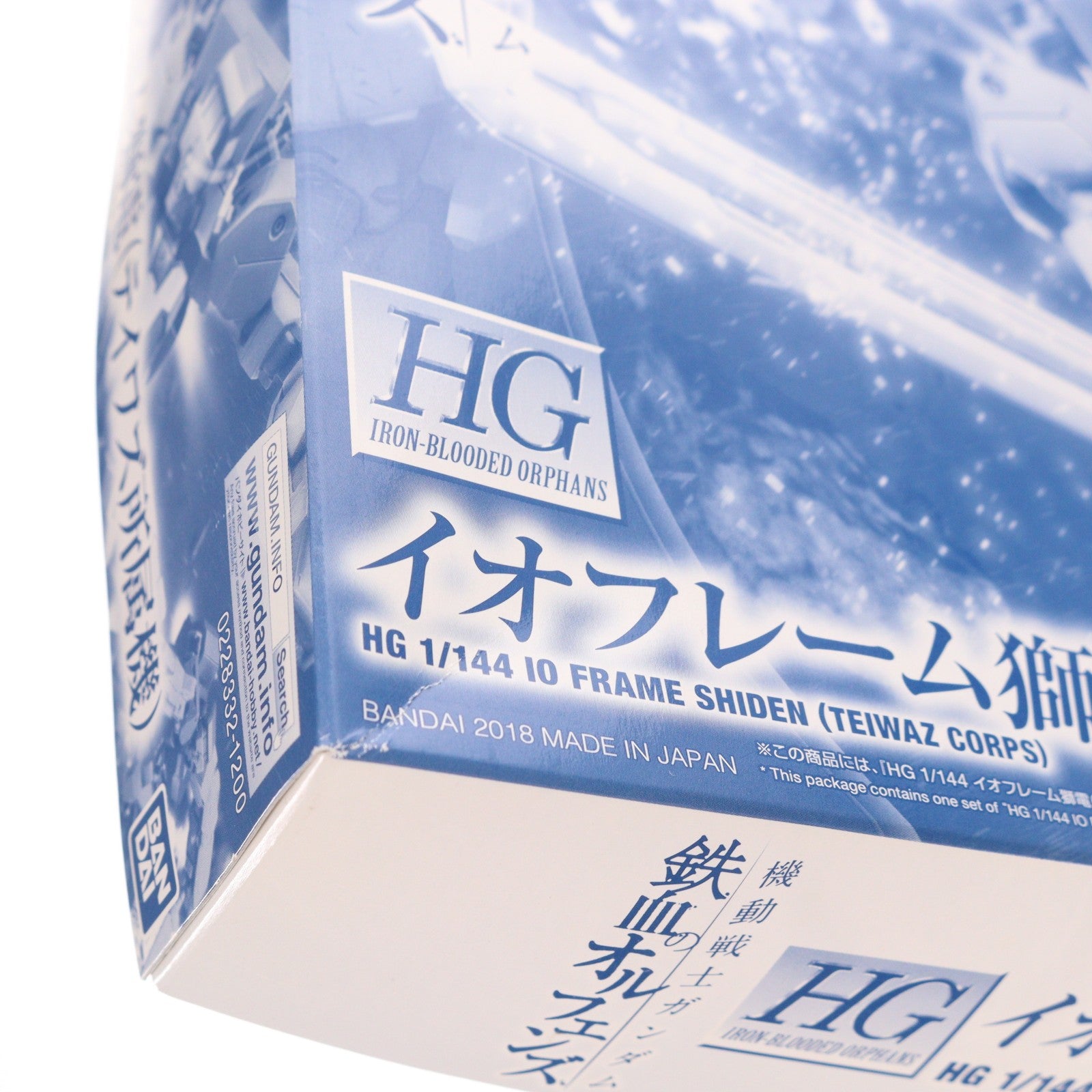【中古即納】[PTM] プレミアムバンダイ限定 HG 1/144 STH-16 イオフレーム獅電(テイワズ所属機) 機動戦士ガンダム 鉄血のオルフェンズ プラモデル(0228332) バンダイ(20180630)