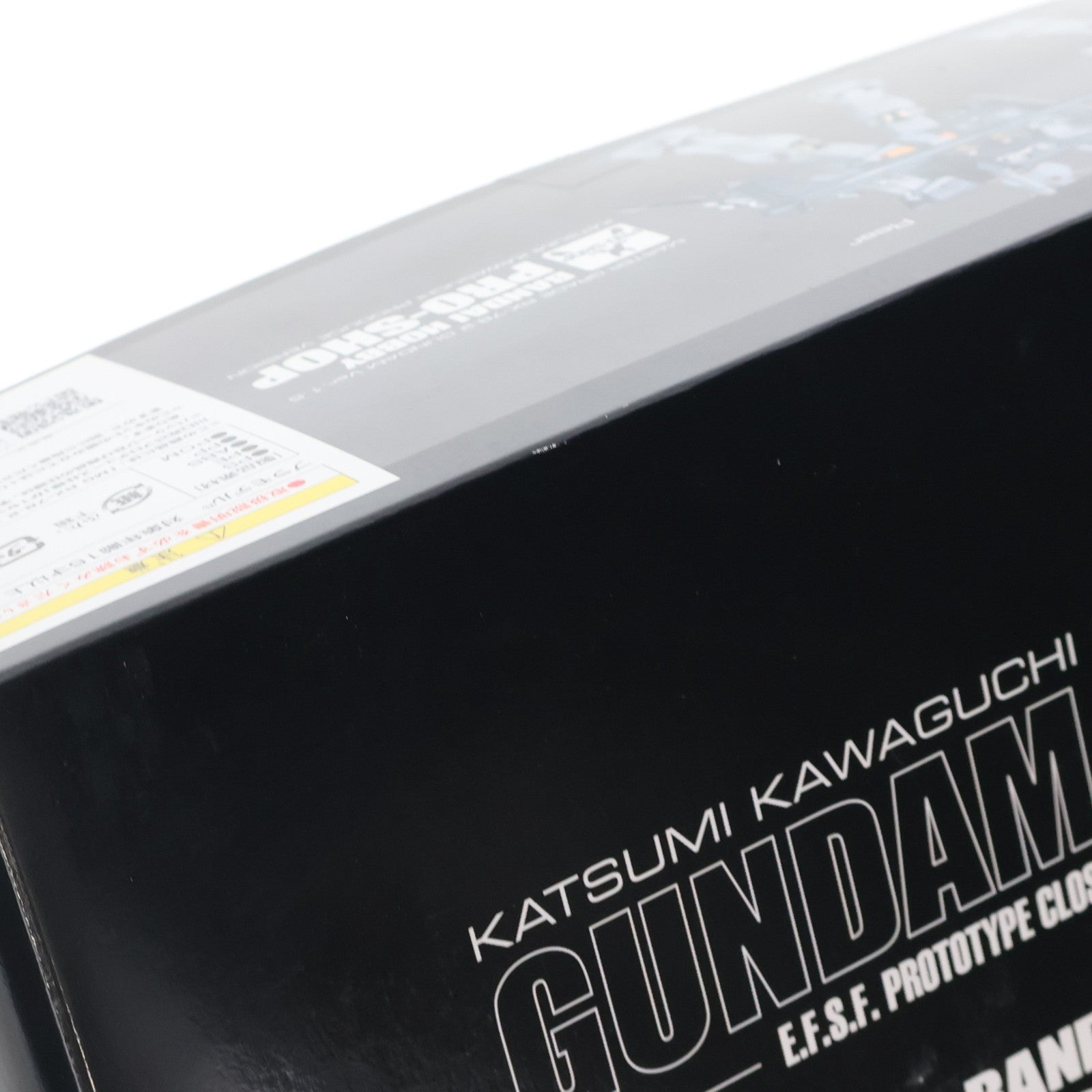 【中古即納】[PTM] プロショップ限定 MG 1/100 RX-78-2 ガンダム Ver.1.5 川口克己プロデュース仕様 機動戦士ガンダム プラモデル(0152160) バンダイ(20070901)