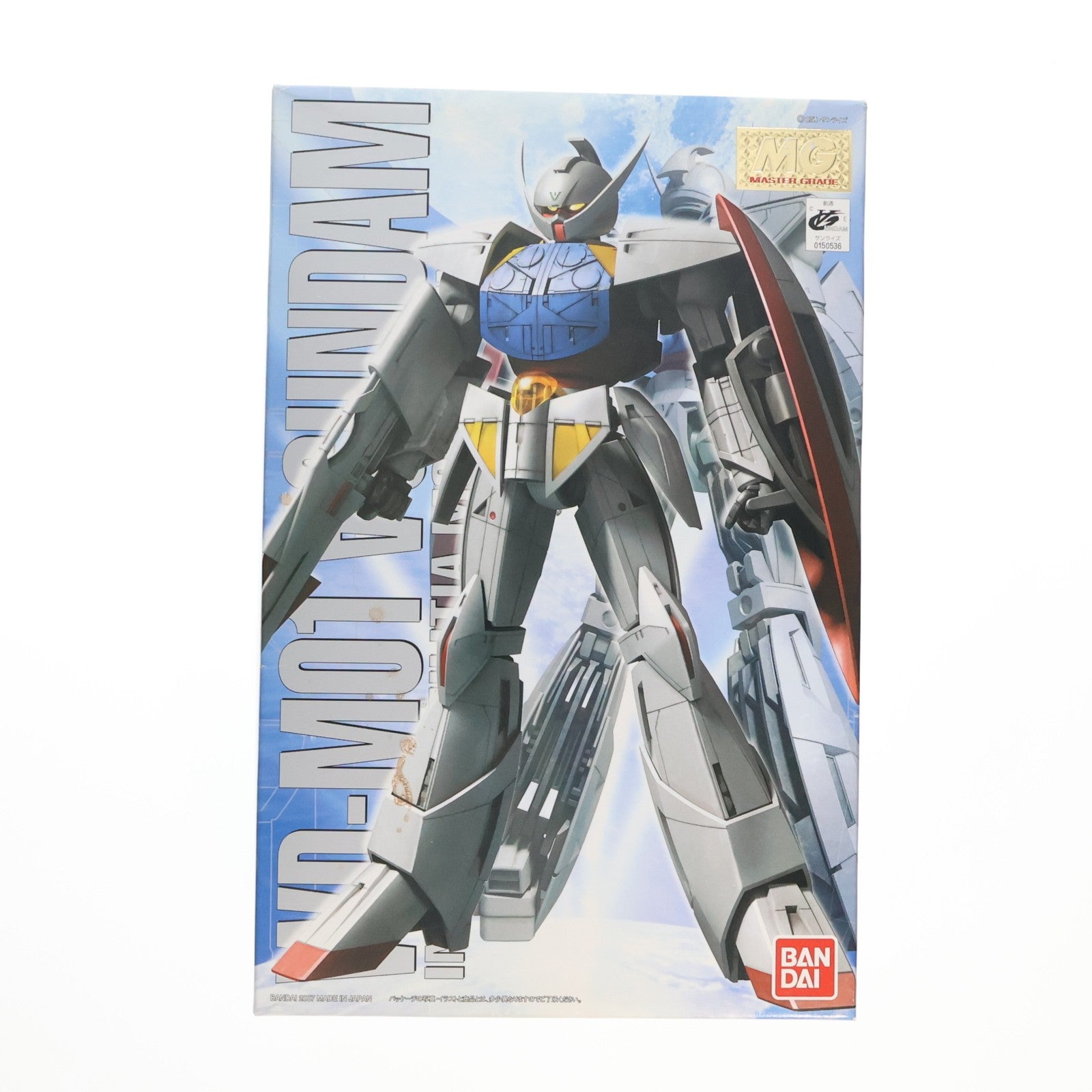 【中古即納】[PTM] MG 1/100 ターンエーガンダム ∀ガンダム プラモデル(0150536) バンダイ(20070831)