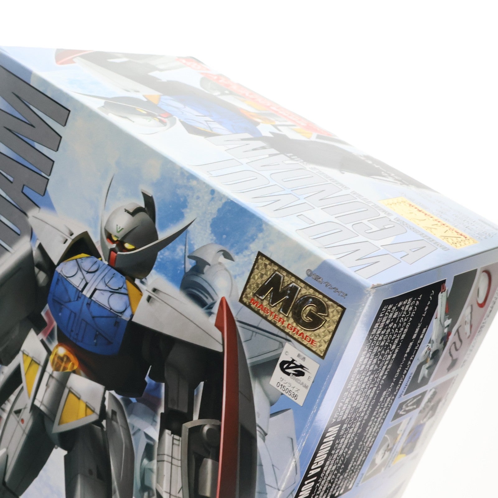 【中古即納】[PTM] MG 1/100 ターンエーガンダム ∀ガンダム プラモデル(0150536) バンダイ(20070831)