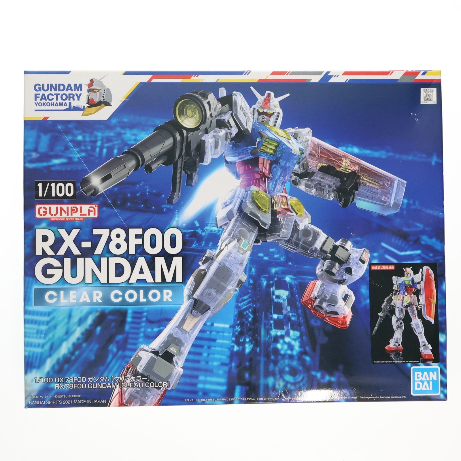 【中古即納】[PTM] イベント限定 1/100 RX-78F00 ガンダム クリアカラー 機動戦士ガンダム プラモデル(5061934) バンダイスピリッツ(20210807)