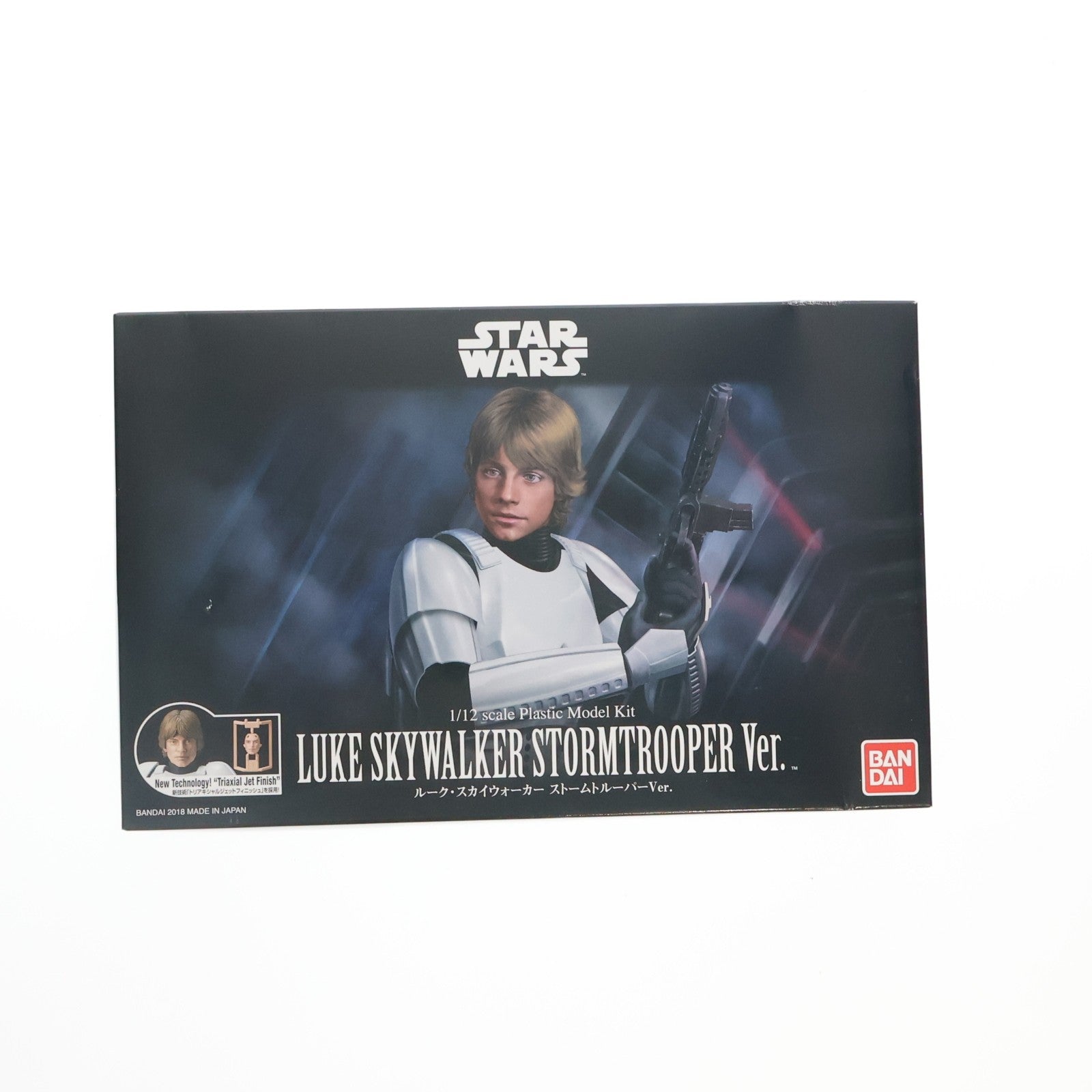 【中古即納】[PTM] 1/12 ルーク・スカイウォーカー ストームトルーパーVer. スター・ウォーズ エピソード4/新たなる希望 プラモデル(0225755) バンダイ(20180526)