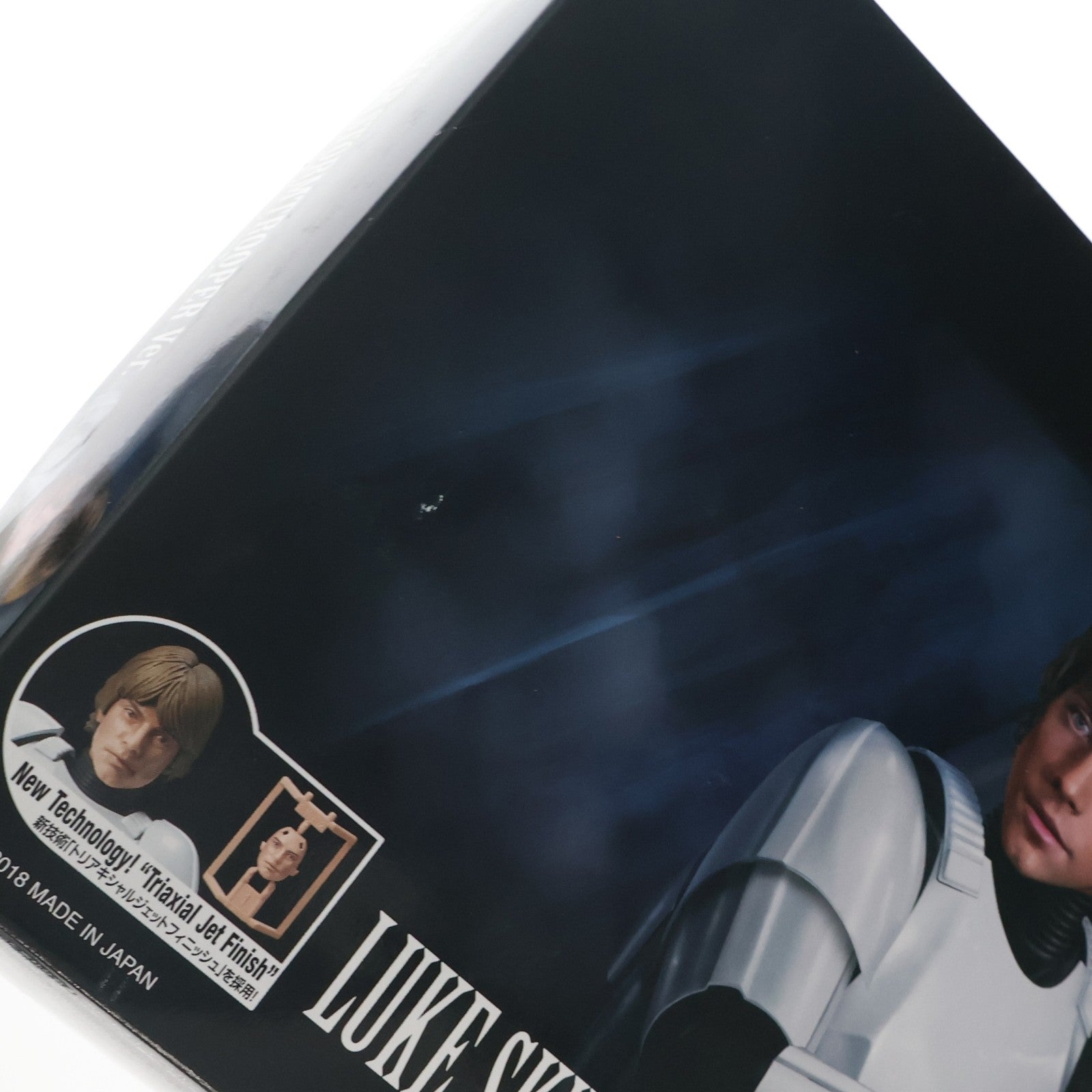 【中古即納】[PTM] 1/12 ルーク・スカイウォーカー ストームトルーパーVer. スター・ウォーズ エピソード4/新たなる希望 プラモデル(0225755) バンダイ(20180526)