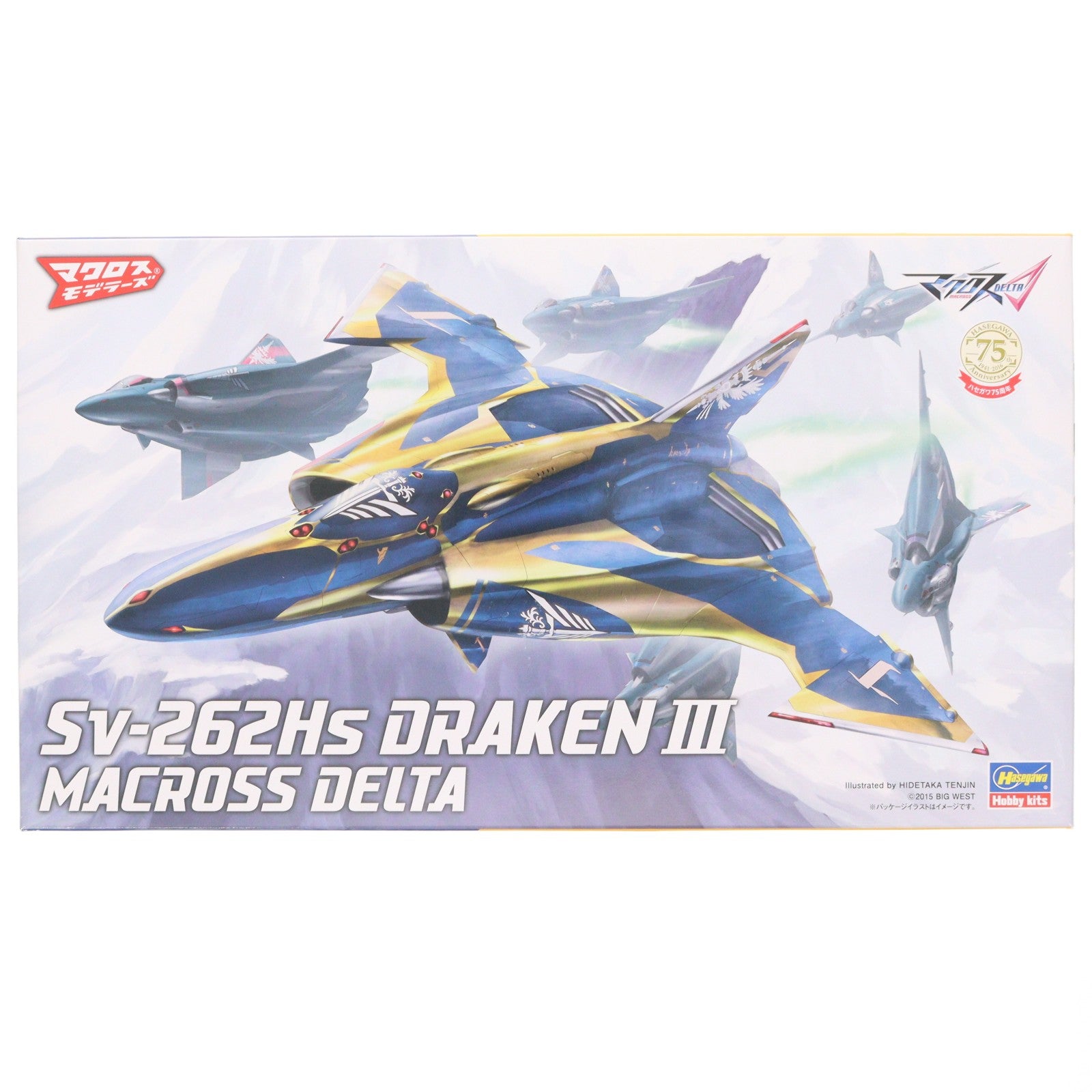 【中古即納】[PTM] 1/72 Sv-262Hs ドラケンIII(キース・エアロ・ウィンダミア機) マクロスΔ(デルタ) プラモデル(28) ハセガワ(20161031)
