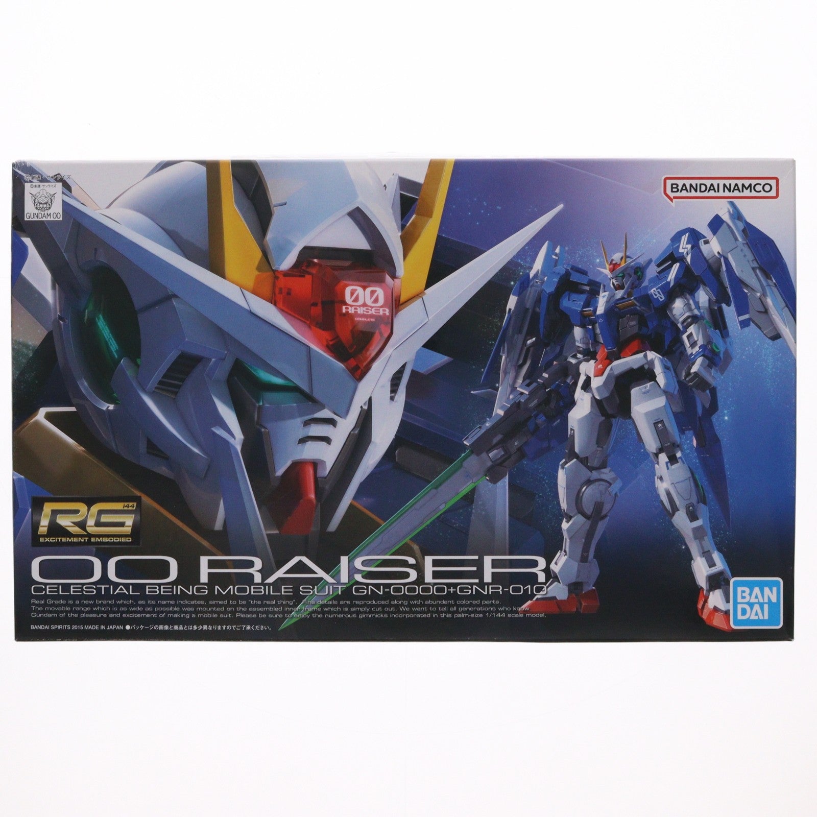 【中古即納】[PTM] (再販) RG 1/144 GN-0000+GNR-010 ダブルオーライザー 機動戦士ガンダム00(ダブルオー) プラモデル(5061603) バンダイスピリッツ(20251210)